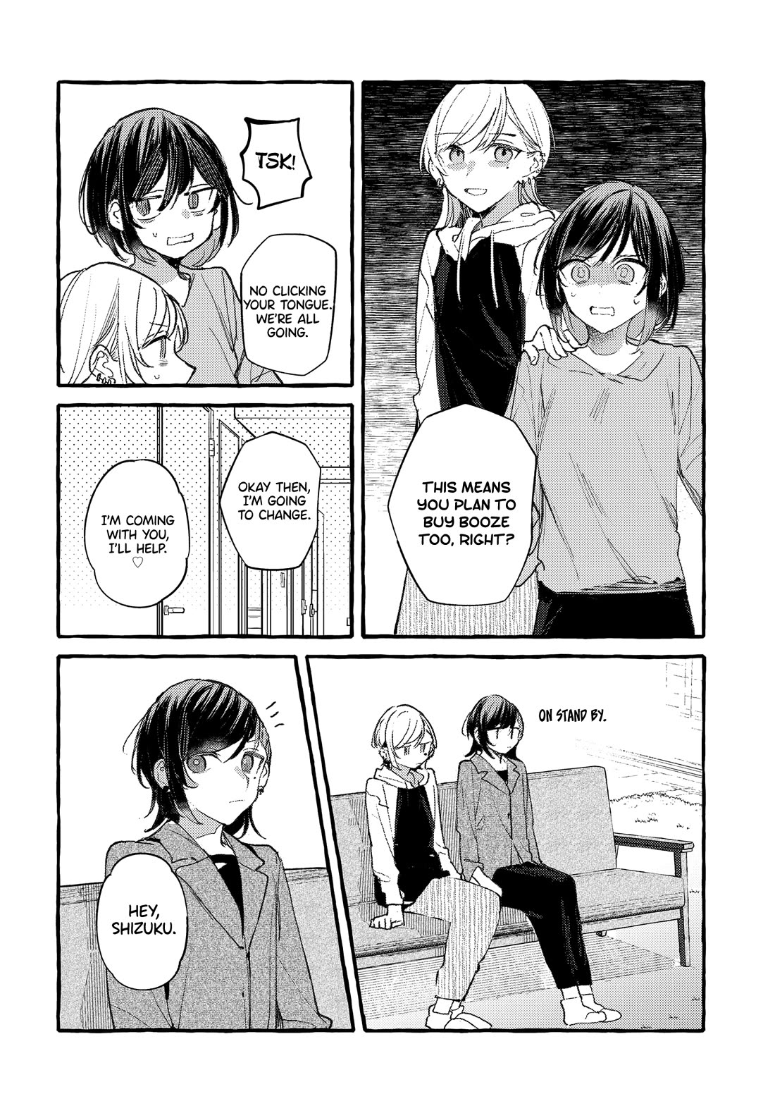 Fuzoroi no Renri chapter 39 page 8