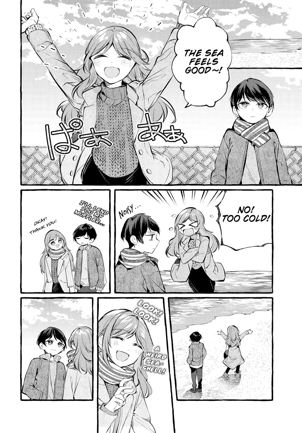 Fuzoroi no Renri chapter 4 page 10