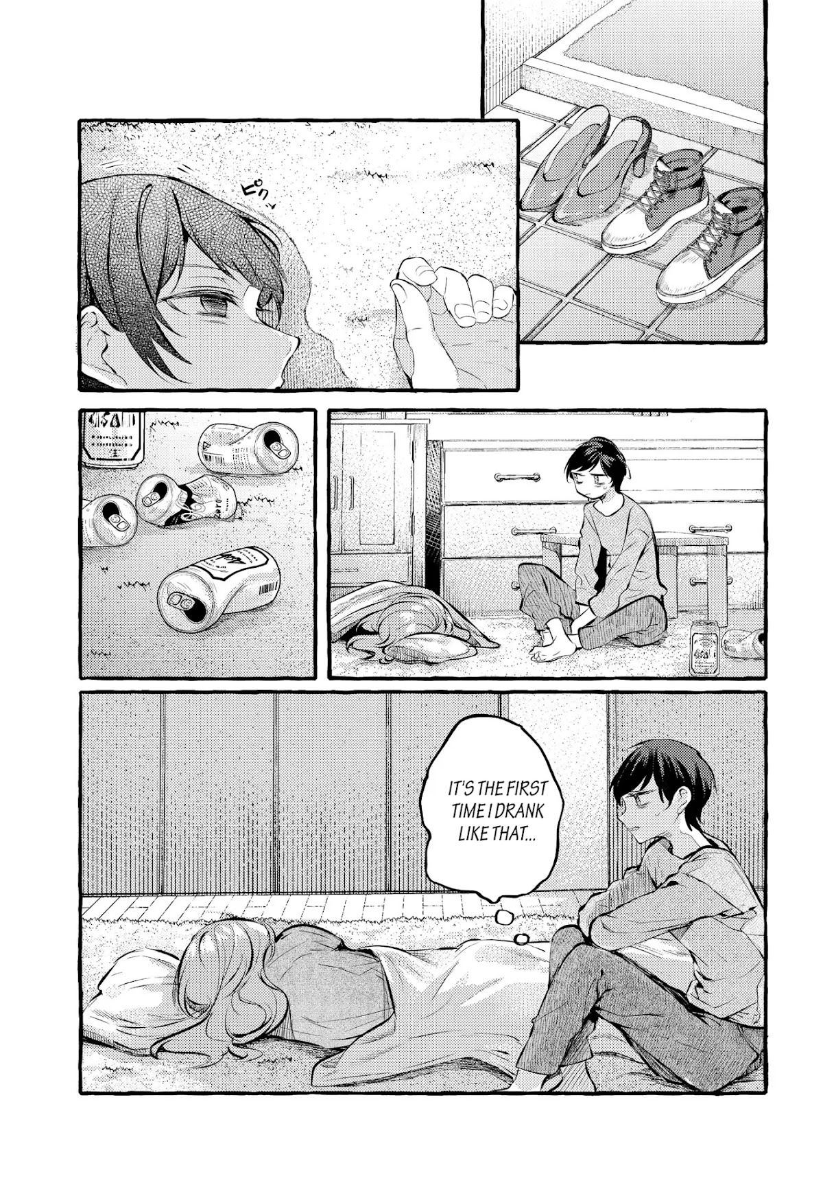 Fuzoroi no Renri chapter 4 page 15