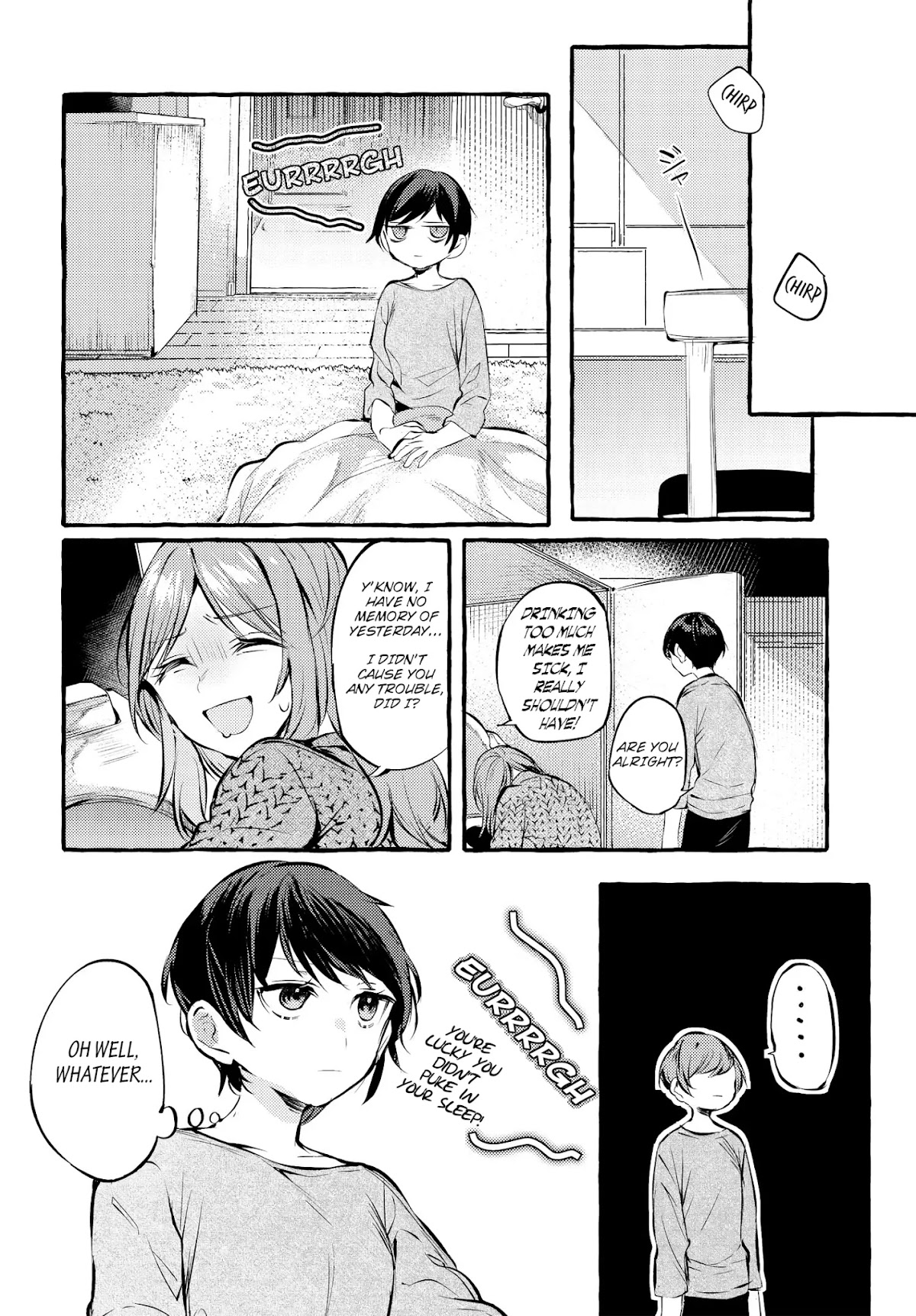 Fuzoroi no Renri chapter 4 page 22