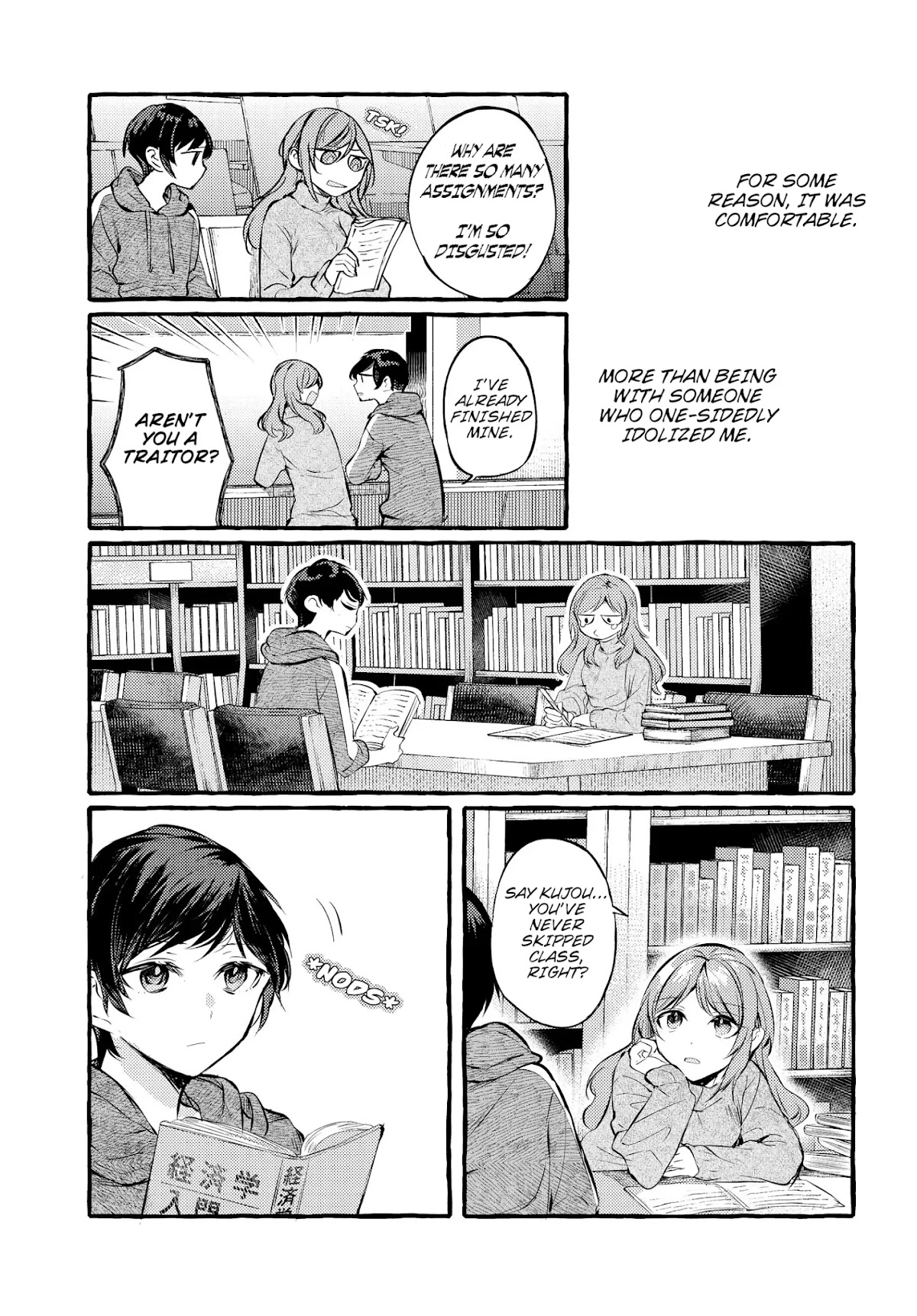 Fuzoroi no Renri chapter 4 page 7