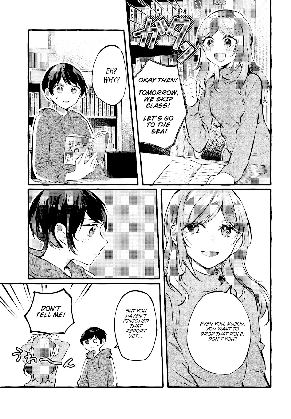 Fuzoroi no Renri chapter 4 page 9