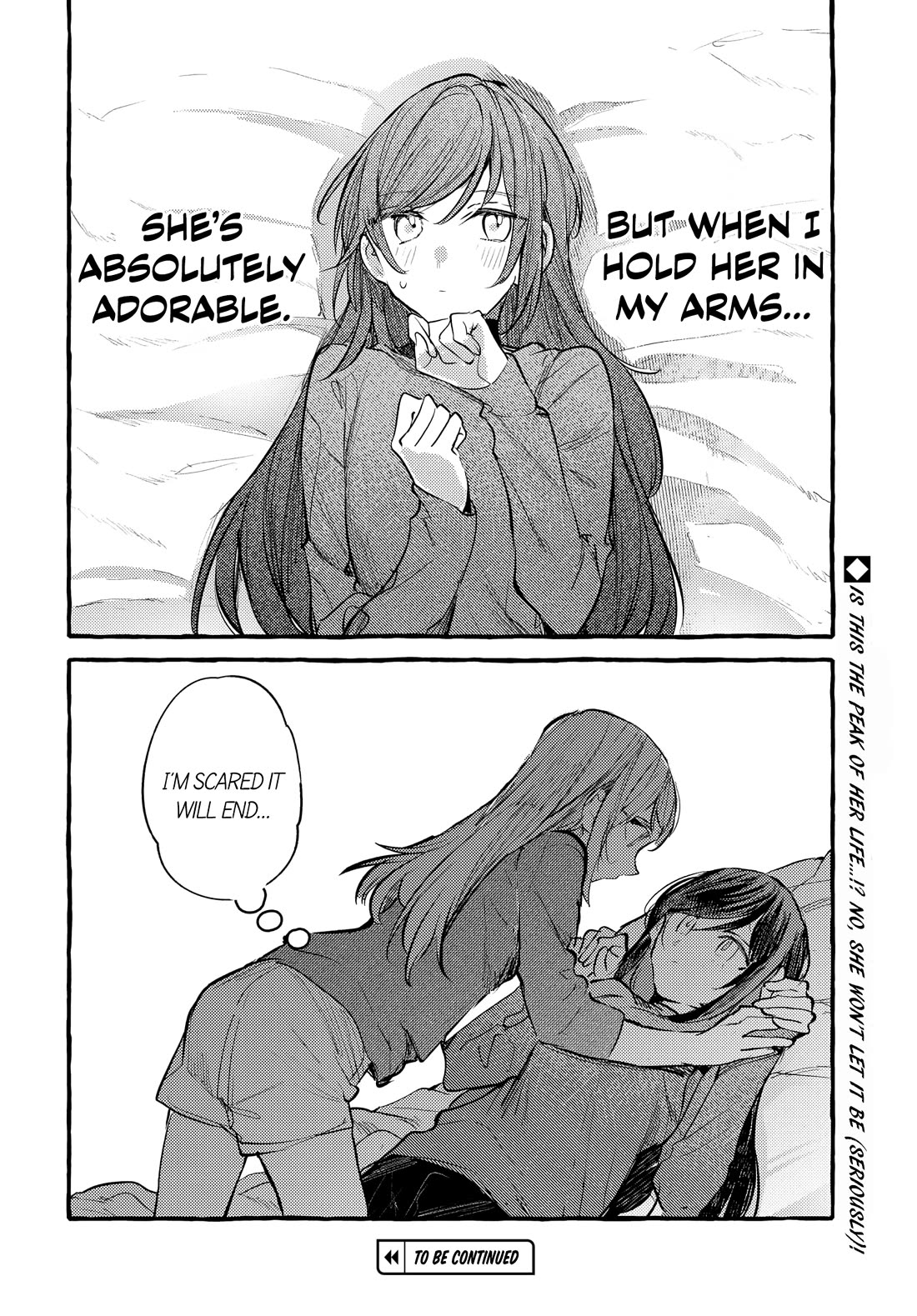 Fuzoroi no Renri chapter 40 page 16