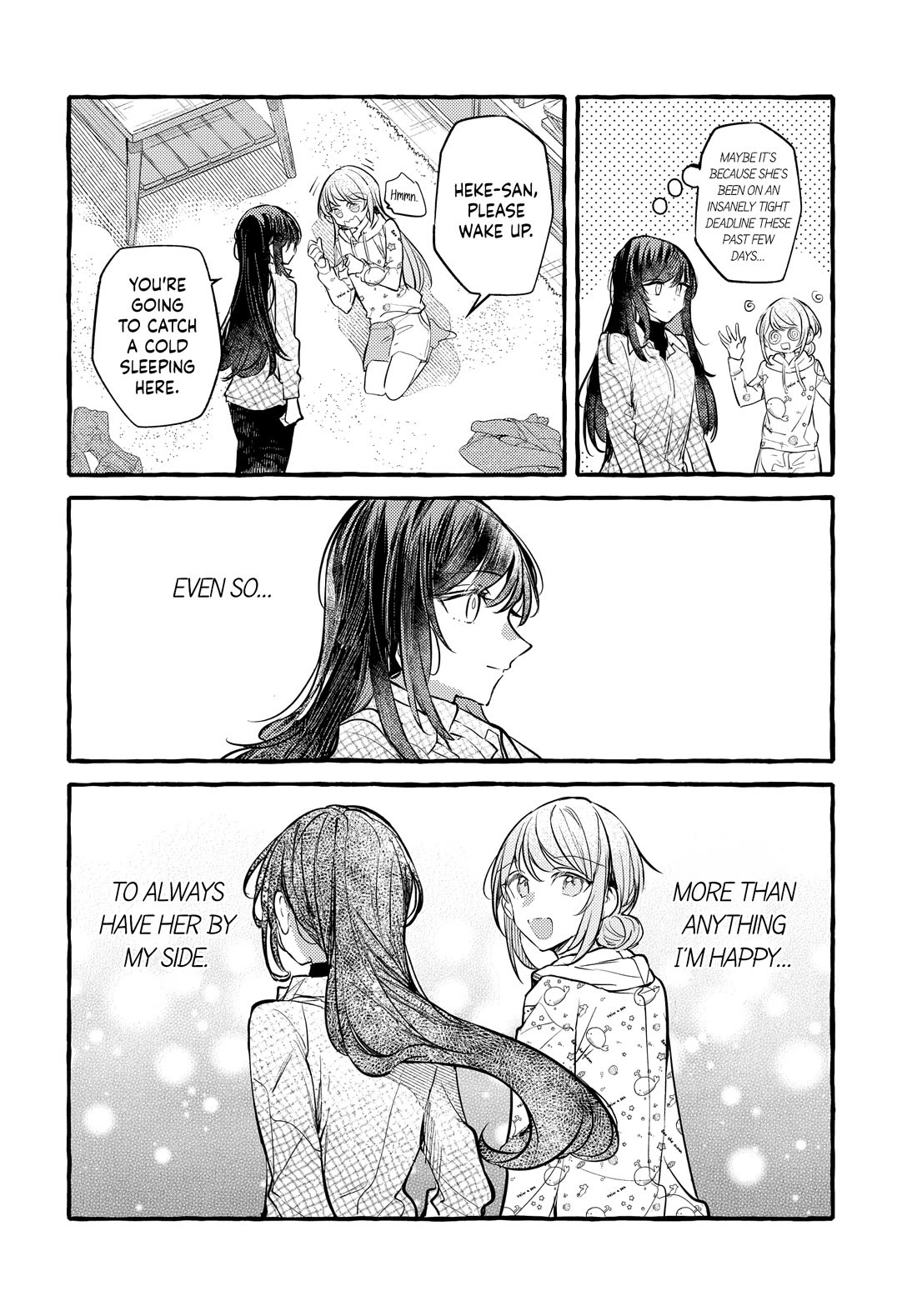 Fuzoroi no Renri chapter 40 page 2