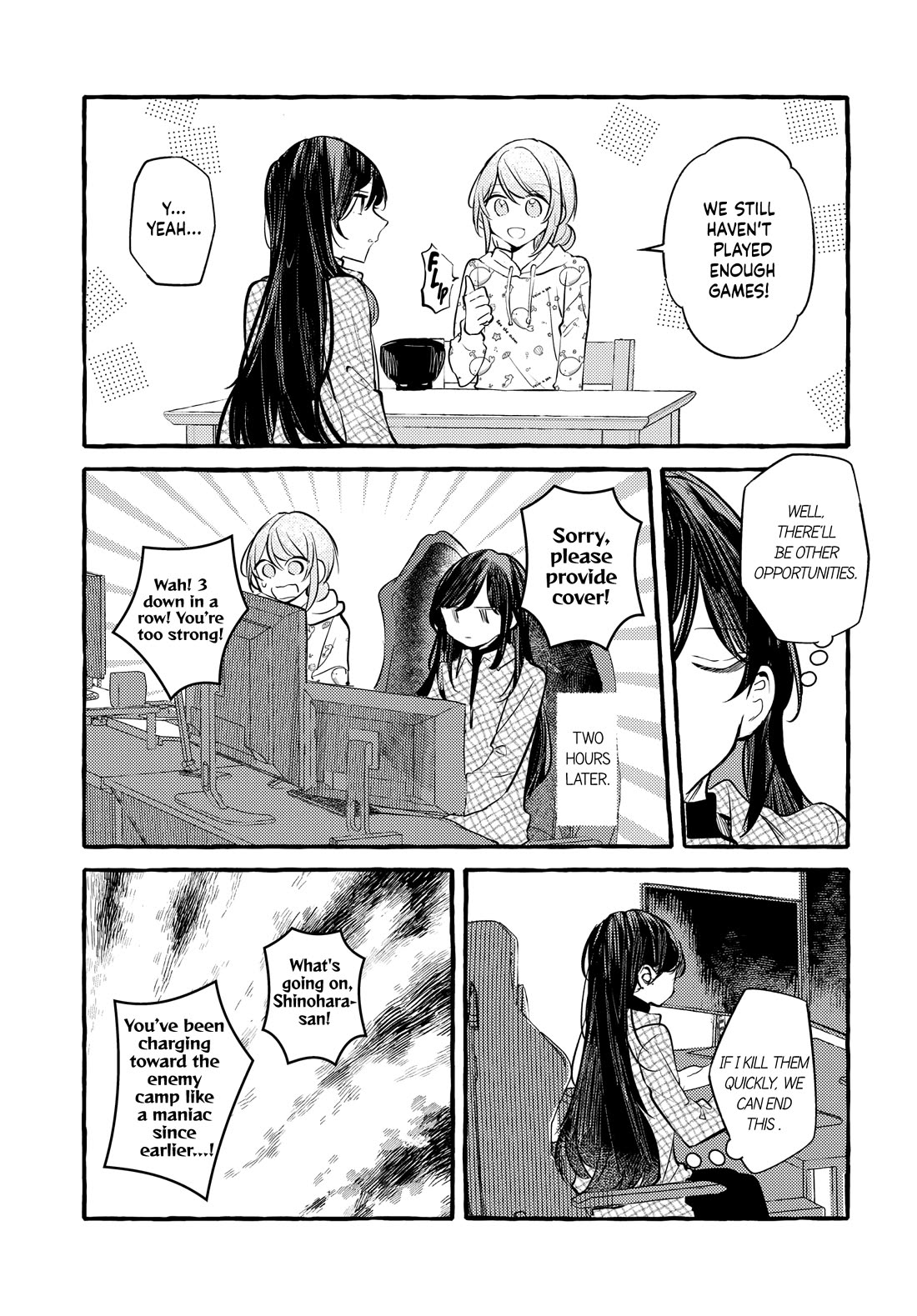 Fuzoroi no Renri chapter 40 page 9