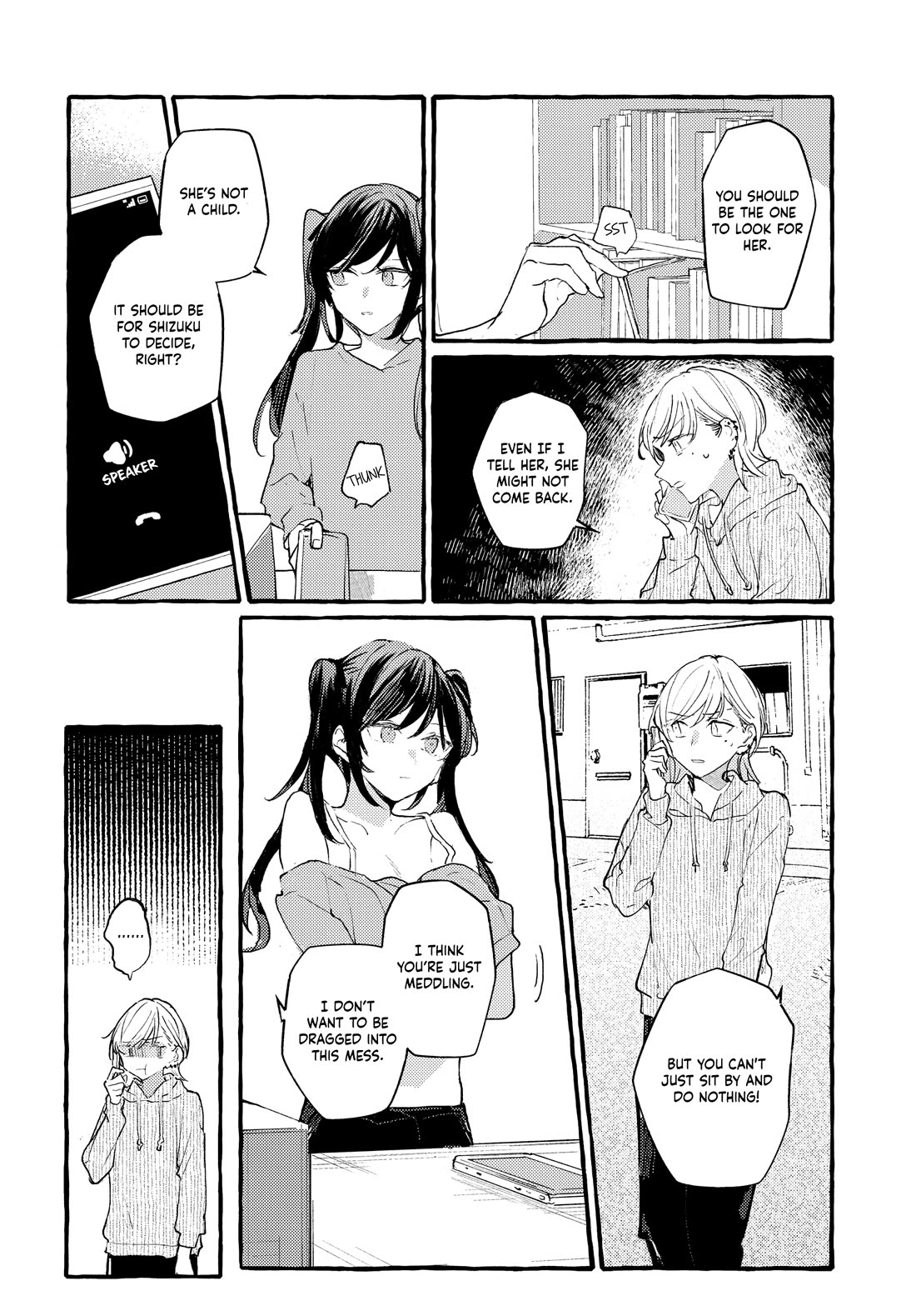 Fuzoroi no Renri chapter 41 page 14