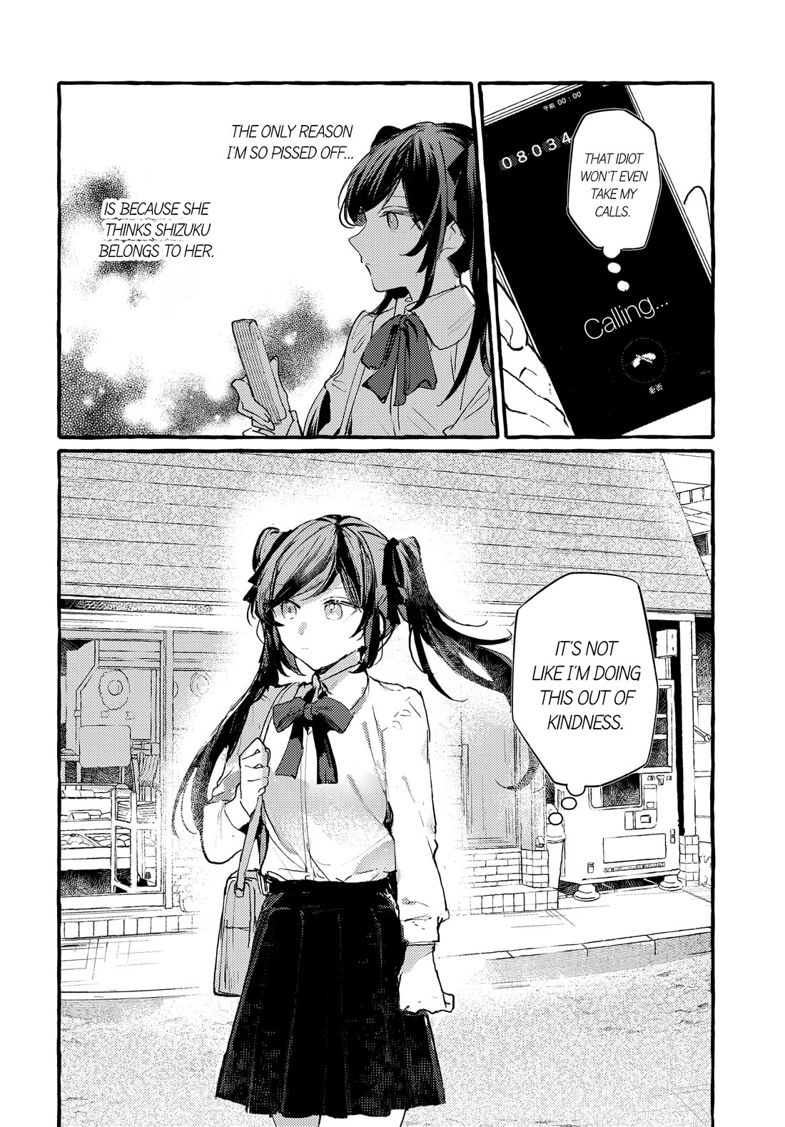 Fuzoroi no Renri chapter 41 page 16