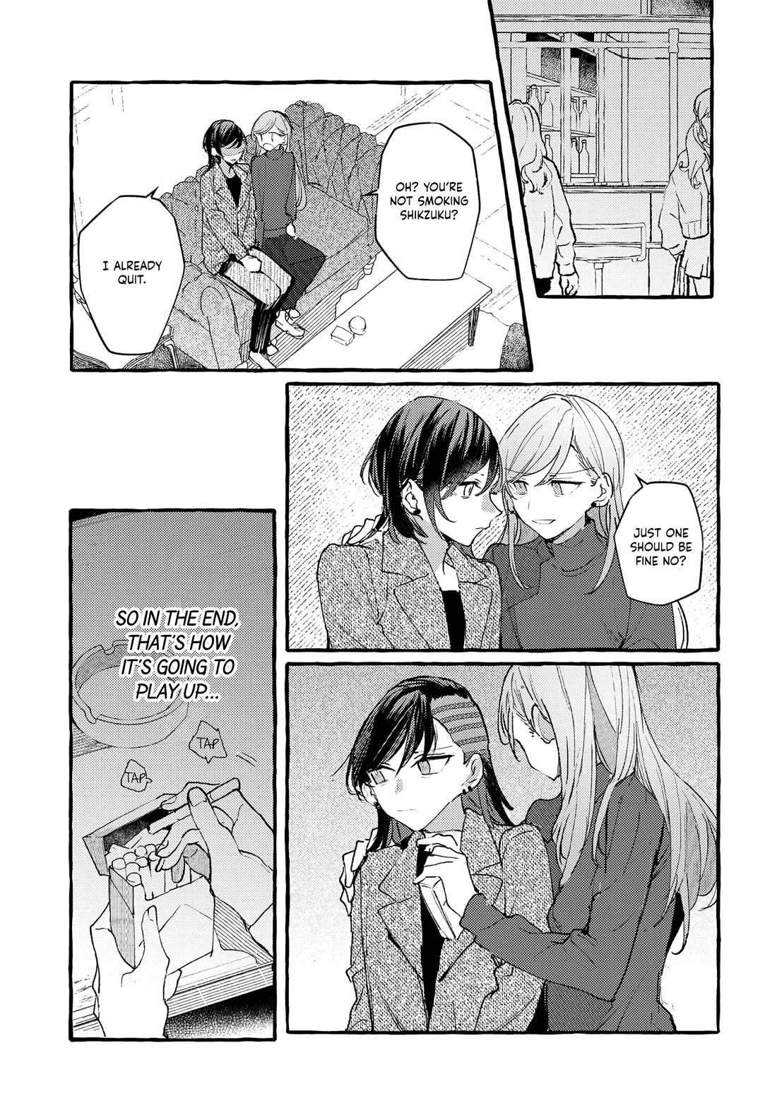 Fuzoroi no Renri chapter 41 page 17