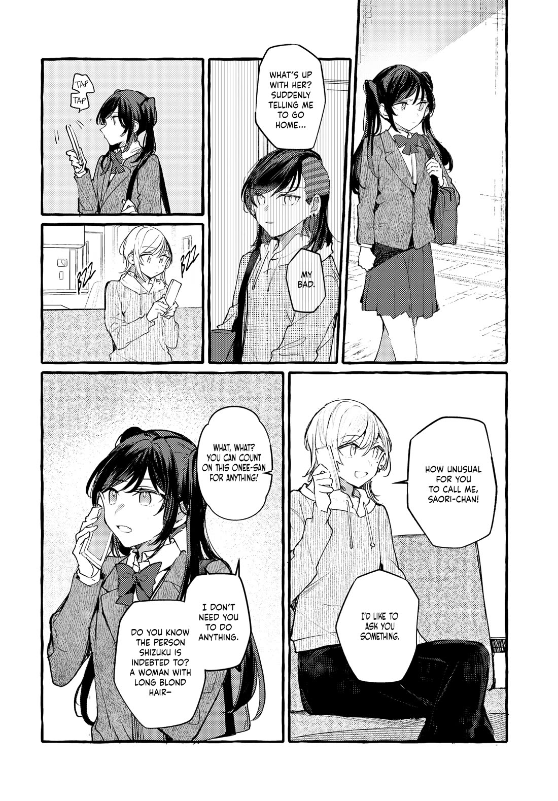 Fuzoroi no Renri chapter 41 page 4