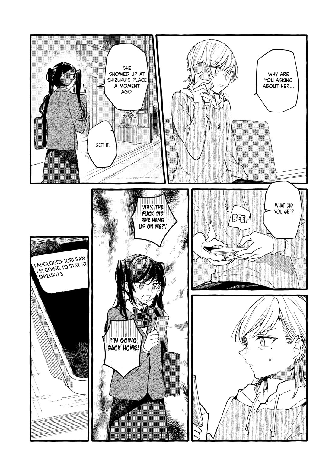 Fuzoroi no Renri chapter 41 page 5