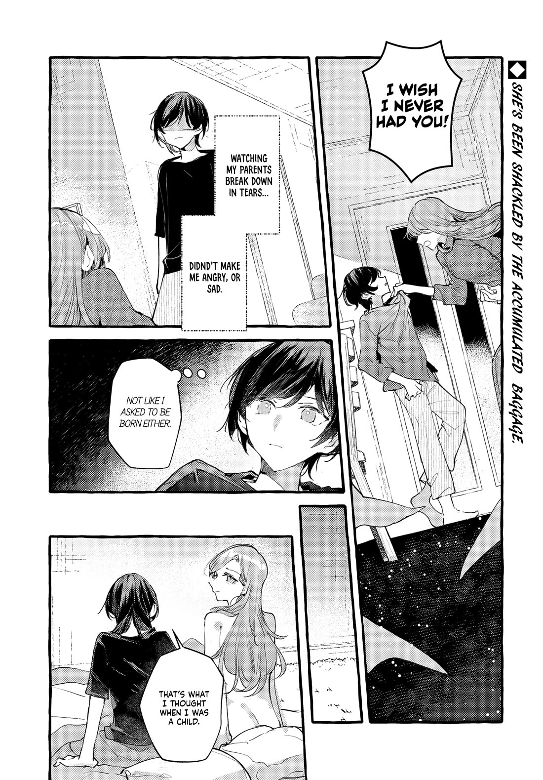 Fuzoroi no Renri chapter 42 page 1