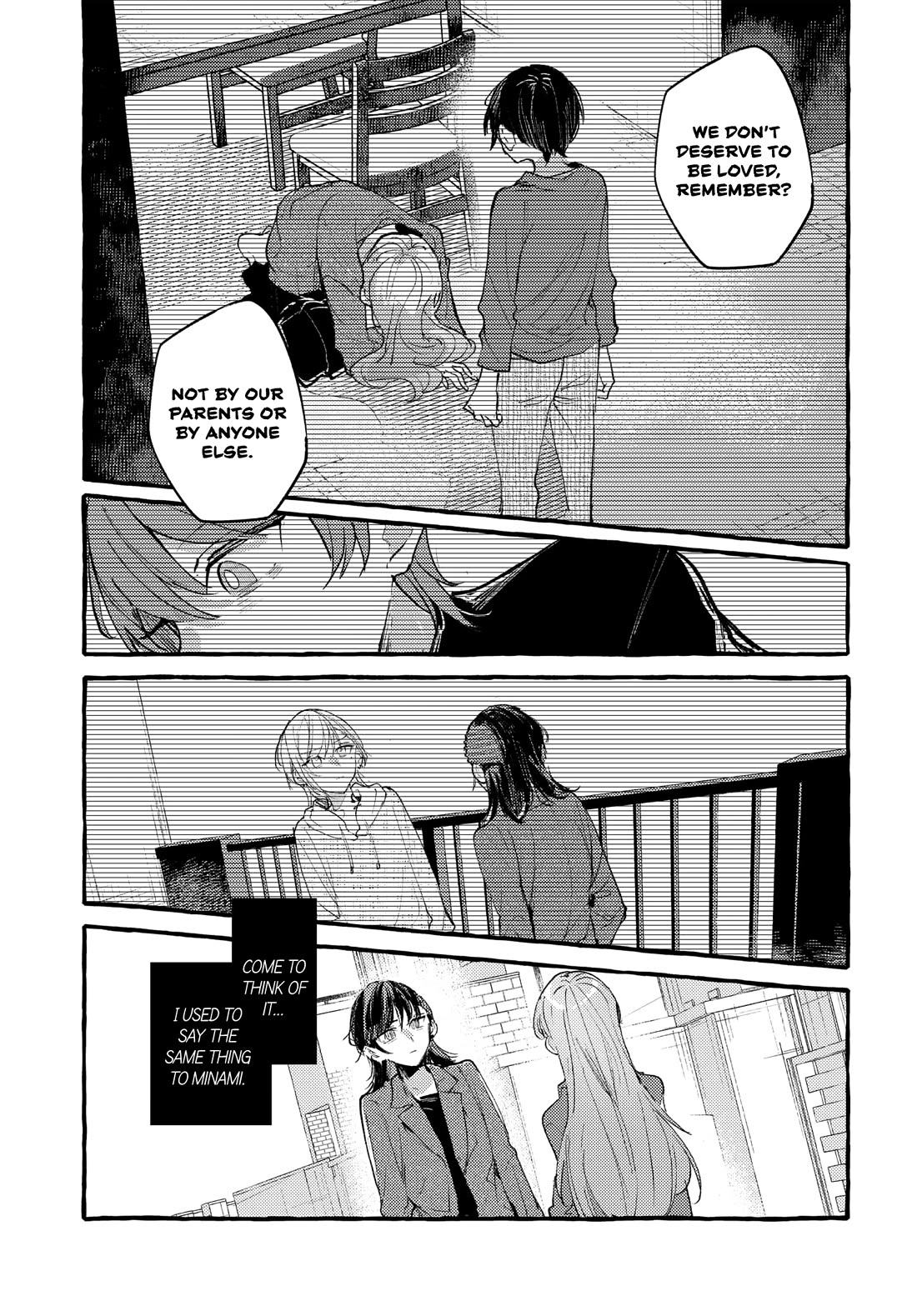 Fuzoroi no Renri chapter 42 page 11