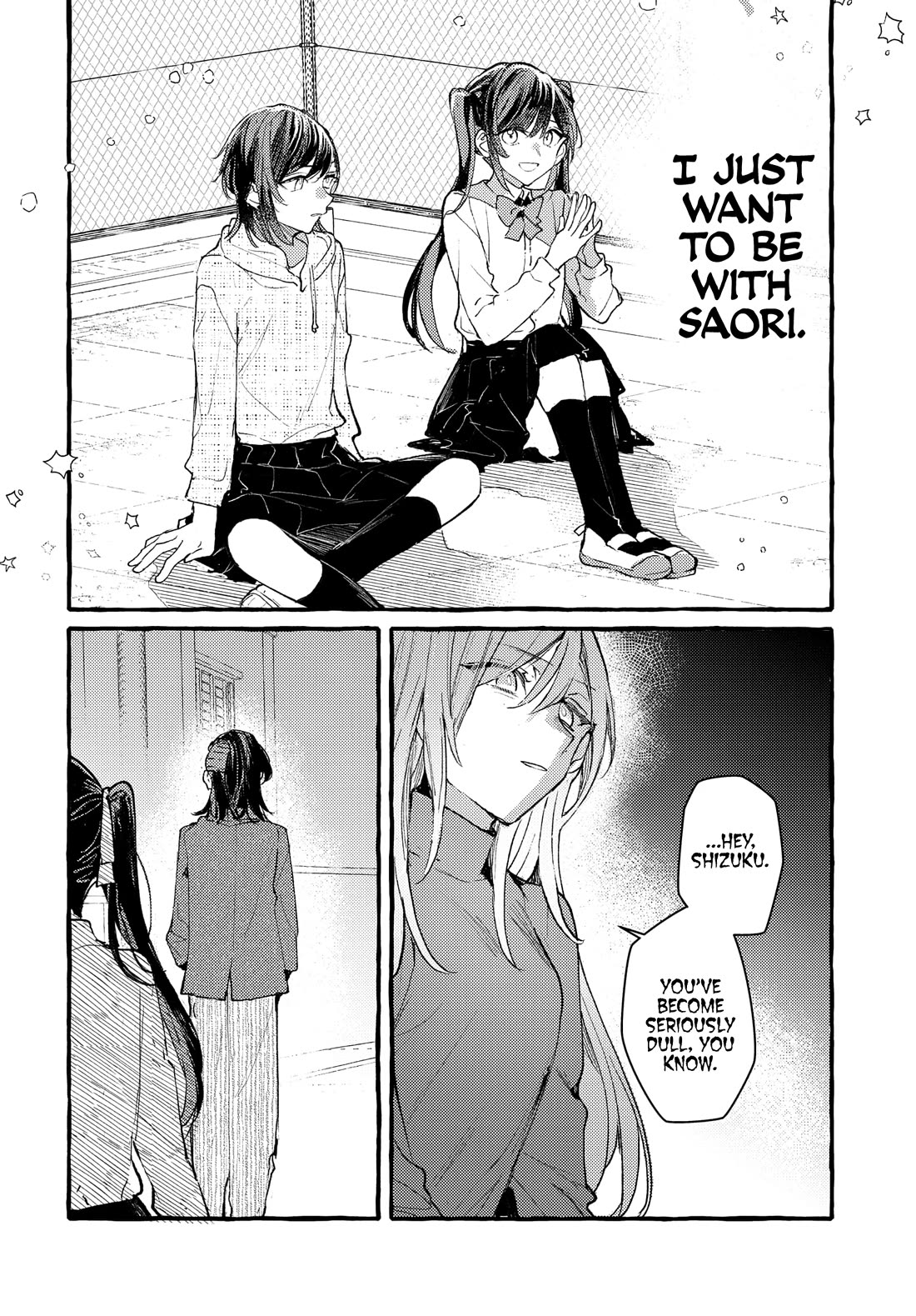 Fuzoroi no Renri chapter 42 page 14