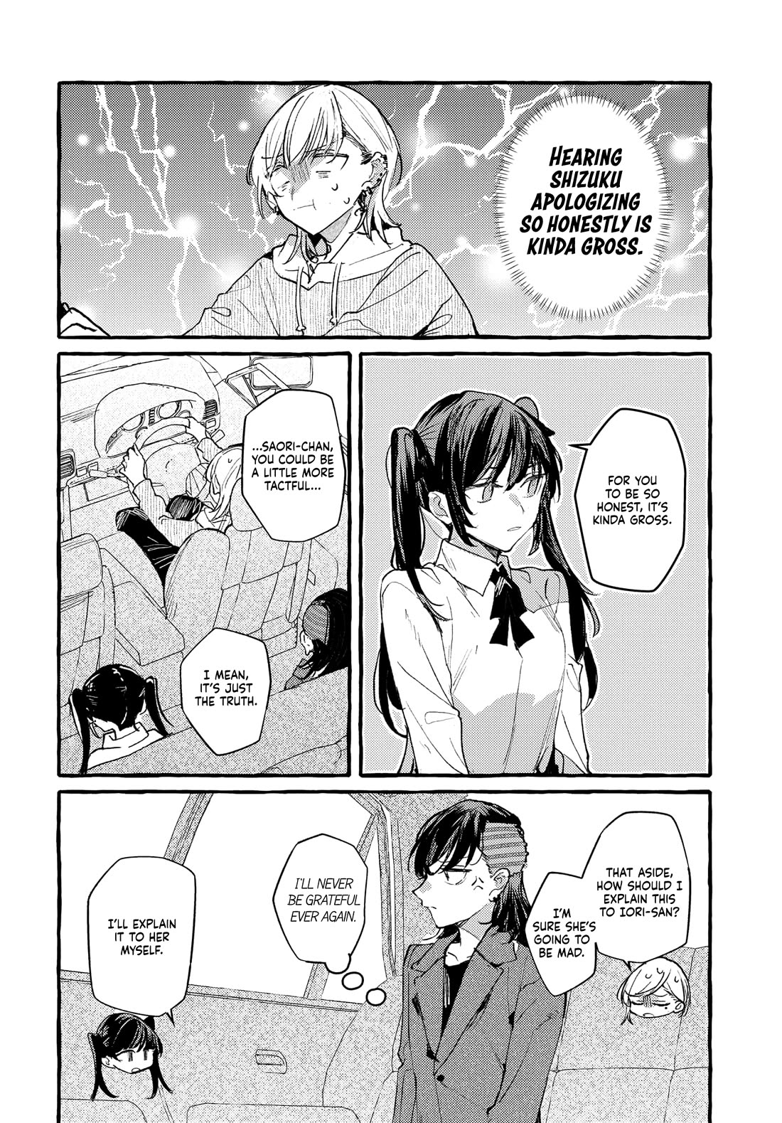 Fuzoroi no Renri chapter 43 page 10