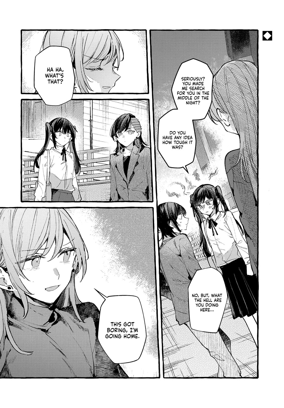 Fuzoroi no Renri chapter 43 page 2