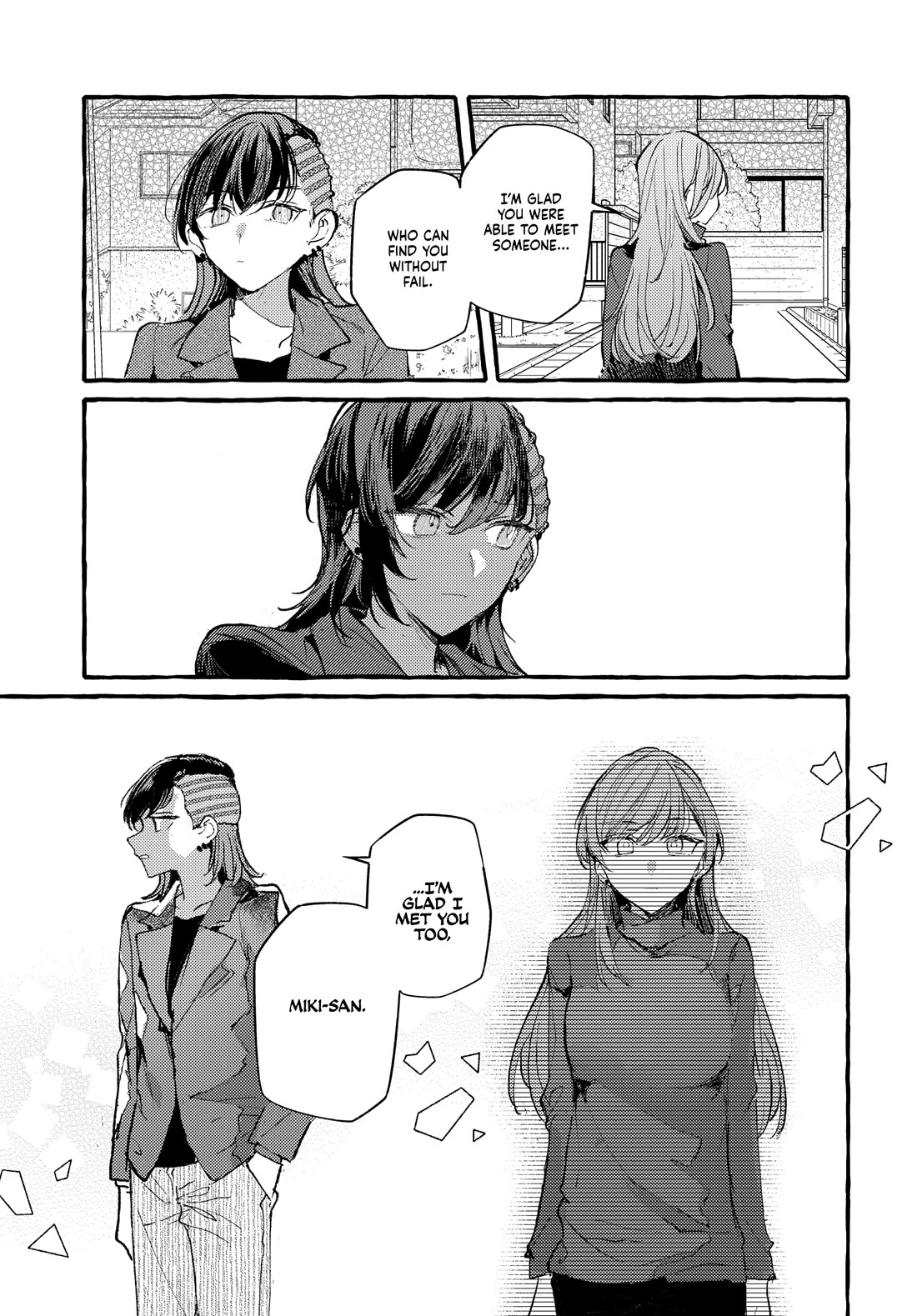 Fuzoroi no Renri chapter 43 page 3