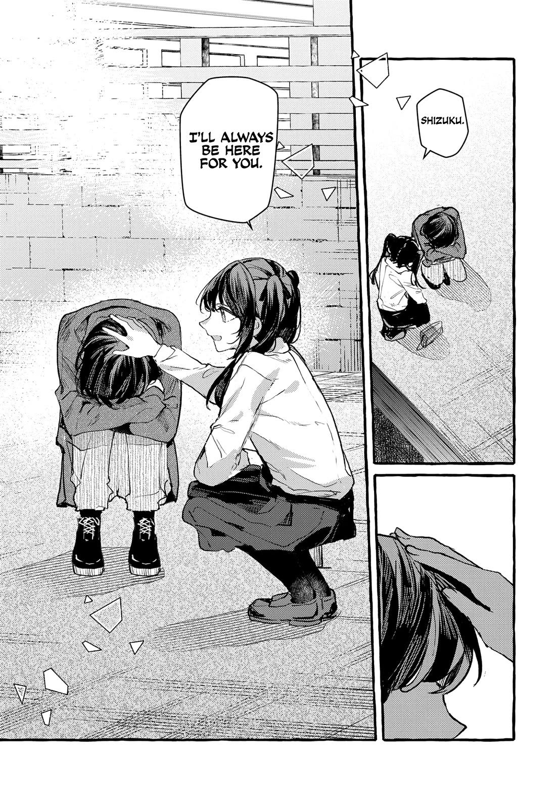 Fuzoroi no Renri chapter 43 page 7