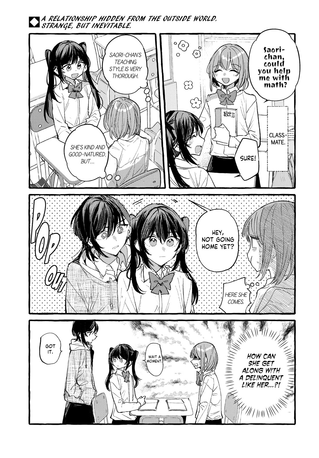 Fuzoroi no Renri chapter 44 page 1