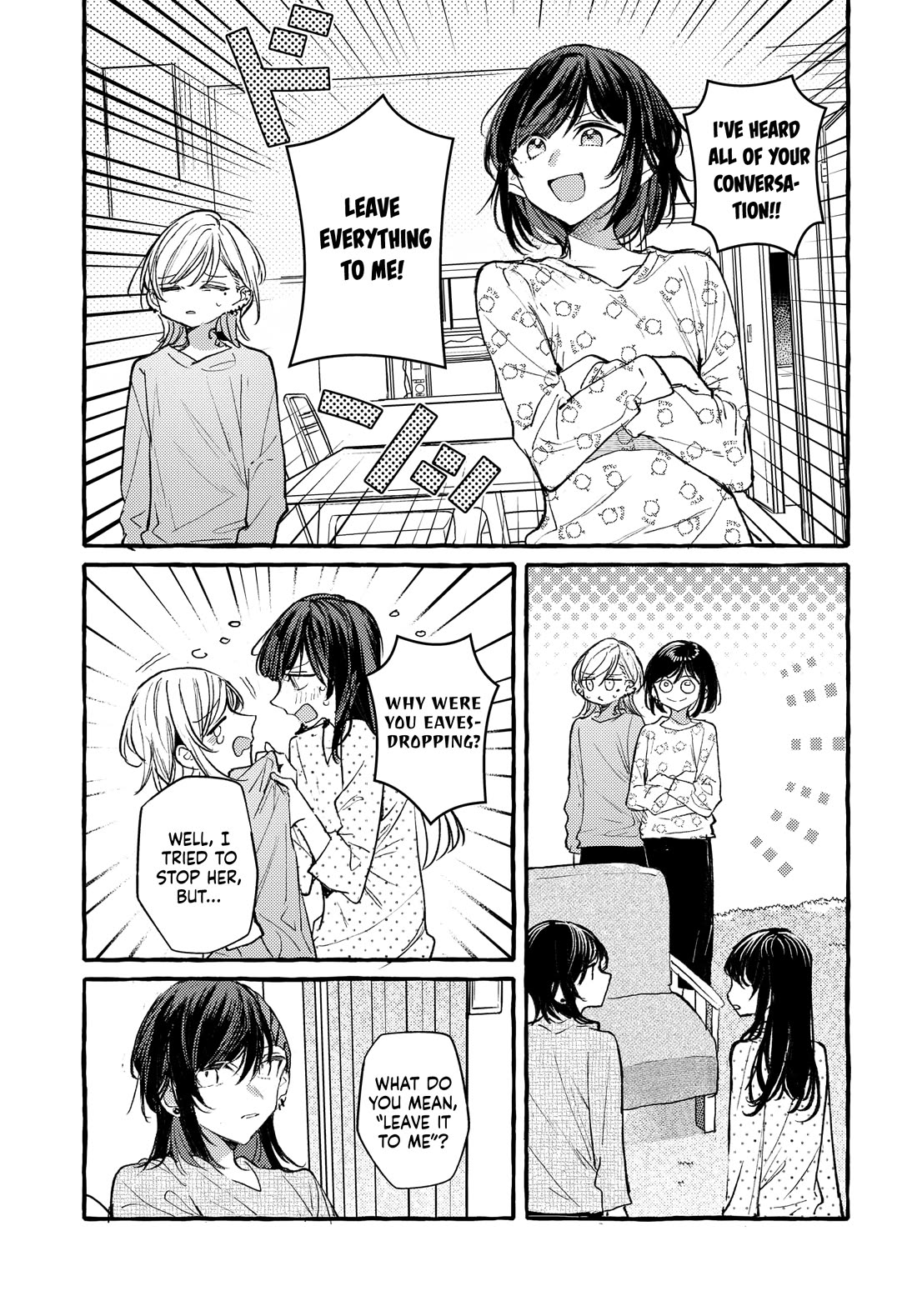 Fuzoroi no Renri chapter 44 page 13