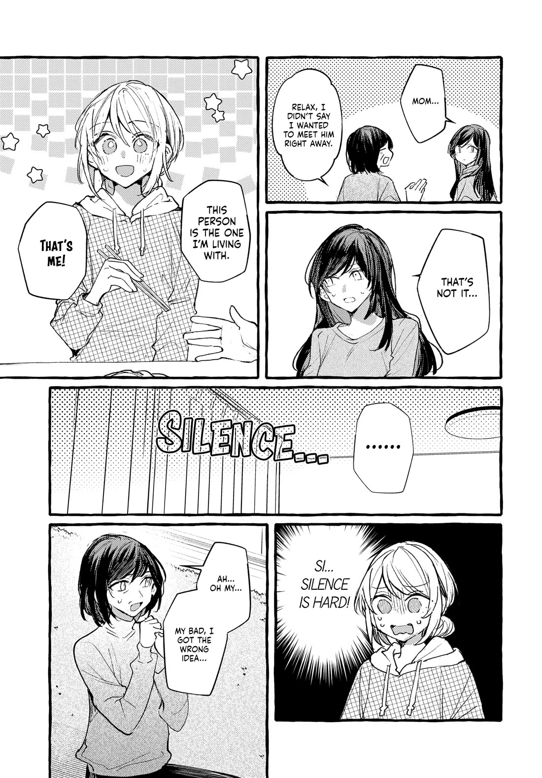 Fuzoroi no Renri chapter 45 page 11