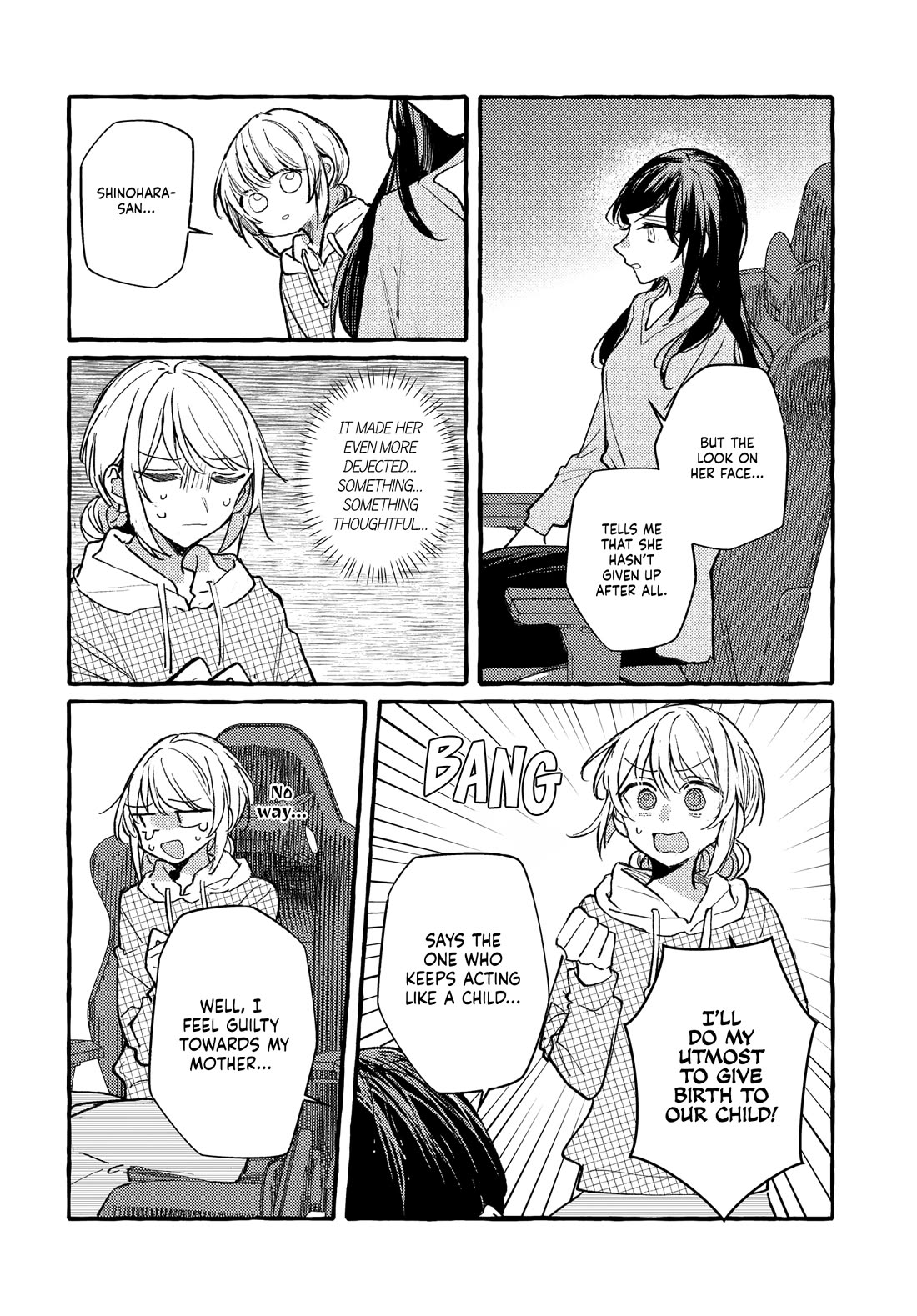 Fuzoroi no Renri chapter 45 page 14