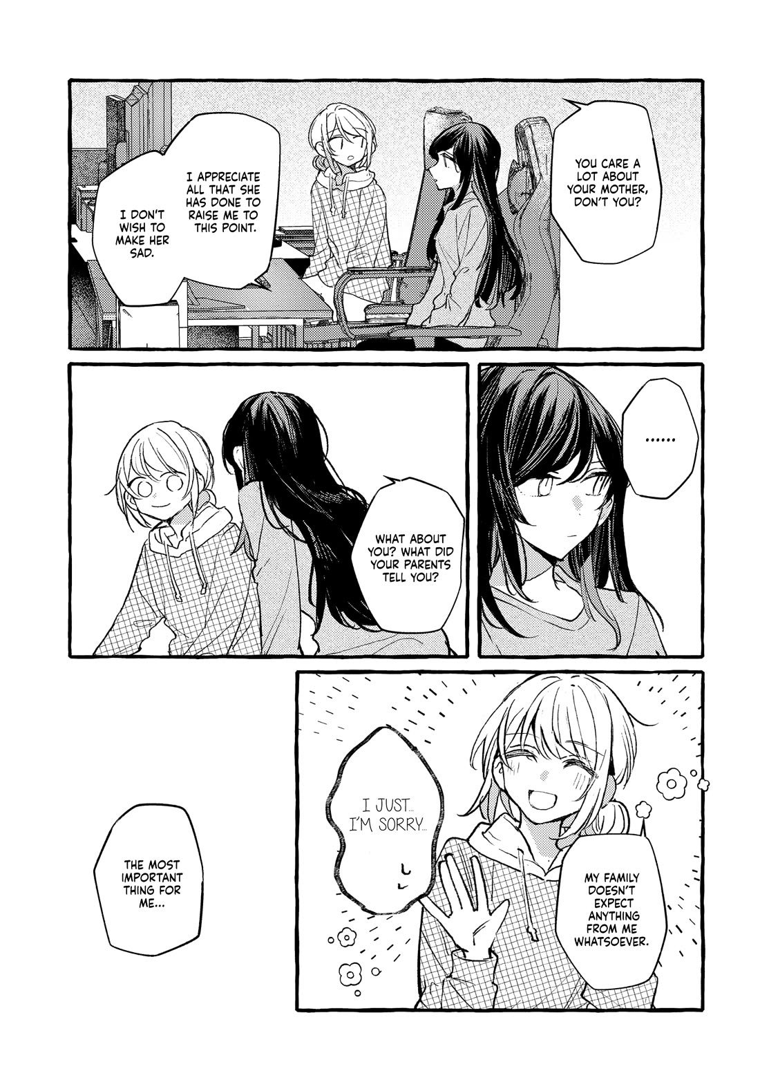 Fuzoroi no Renri chapter 45 page 15