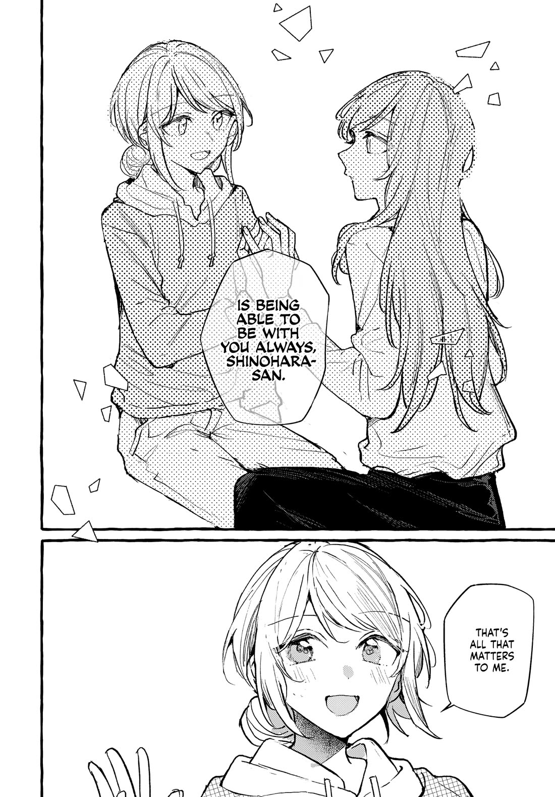 Fuzoroi no Renri chapter 45 page 16