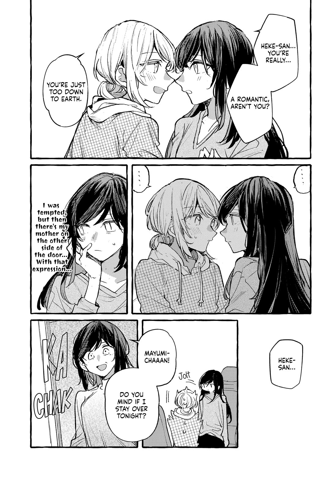 Fuzoroi no Renri chapter 45 page 17