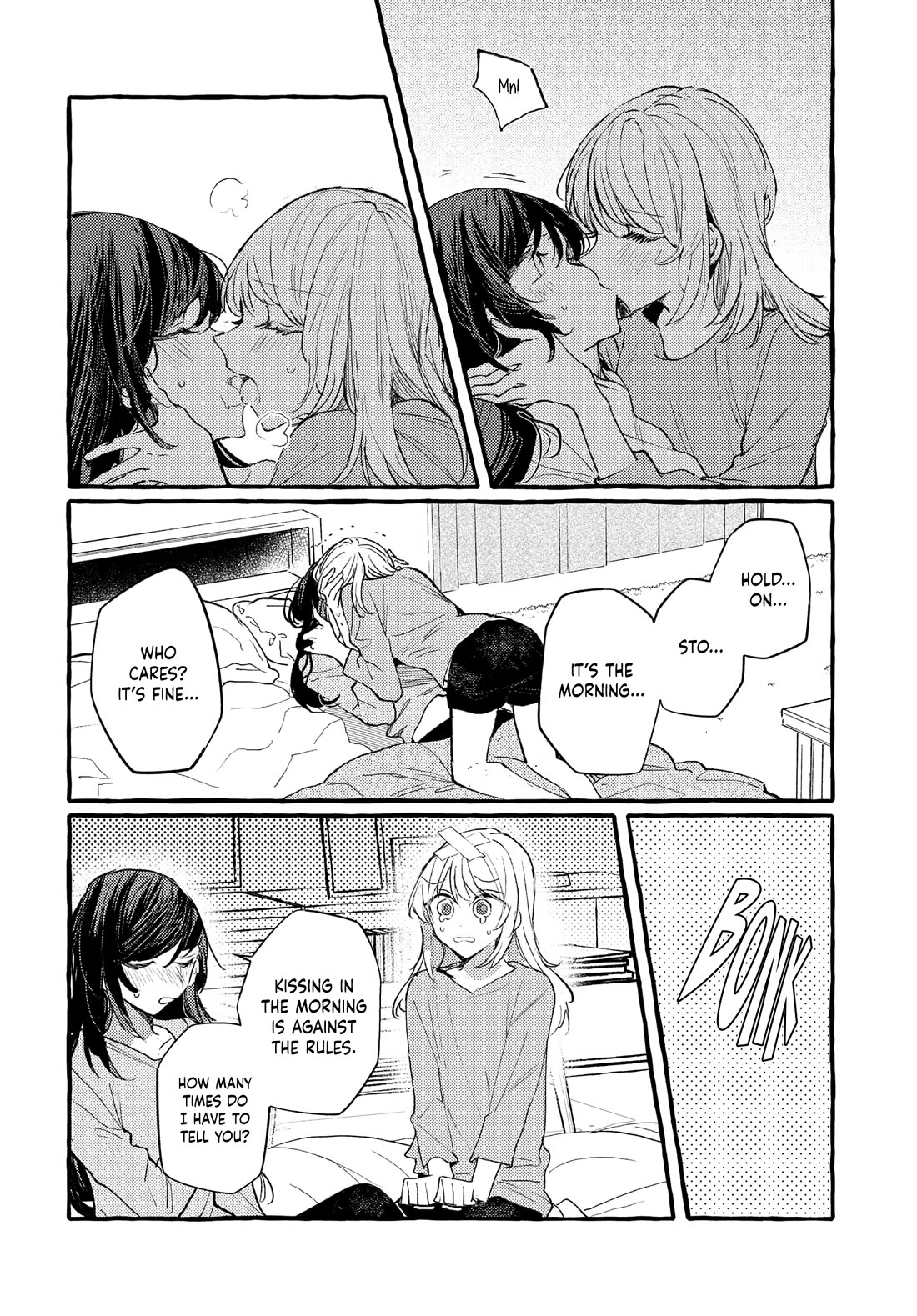 Fuzoroi no Renri chapter 45 page 2