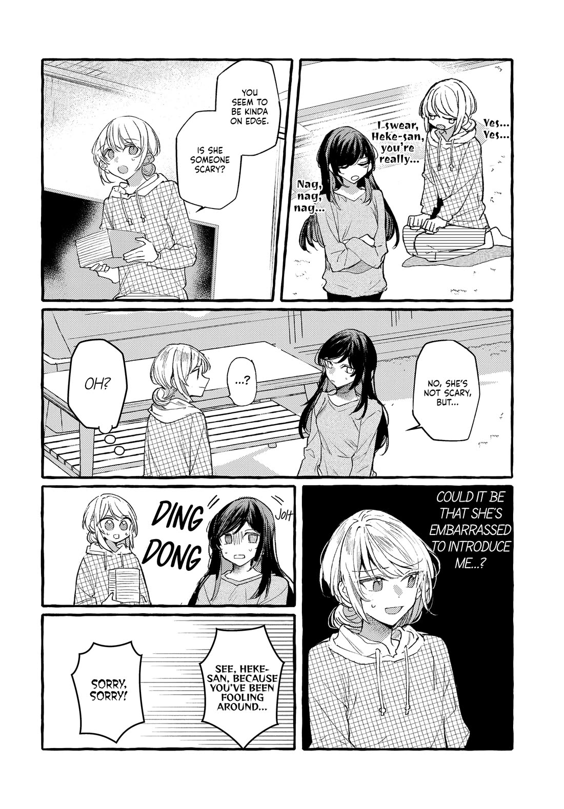 Fuzoroi no Renri chapter 45 page 6