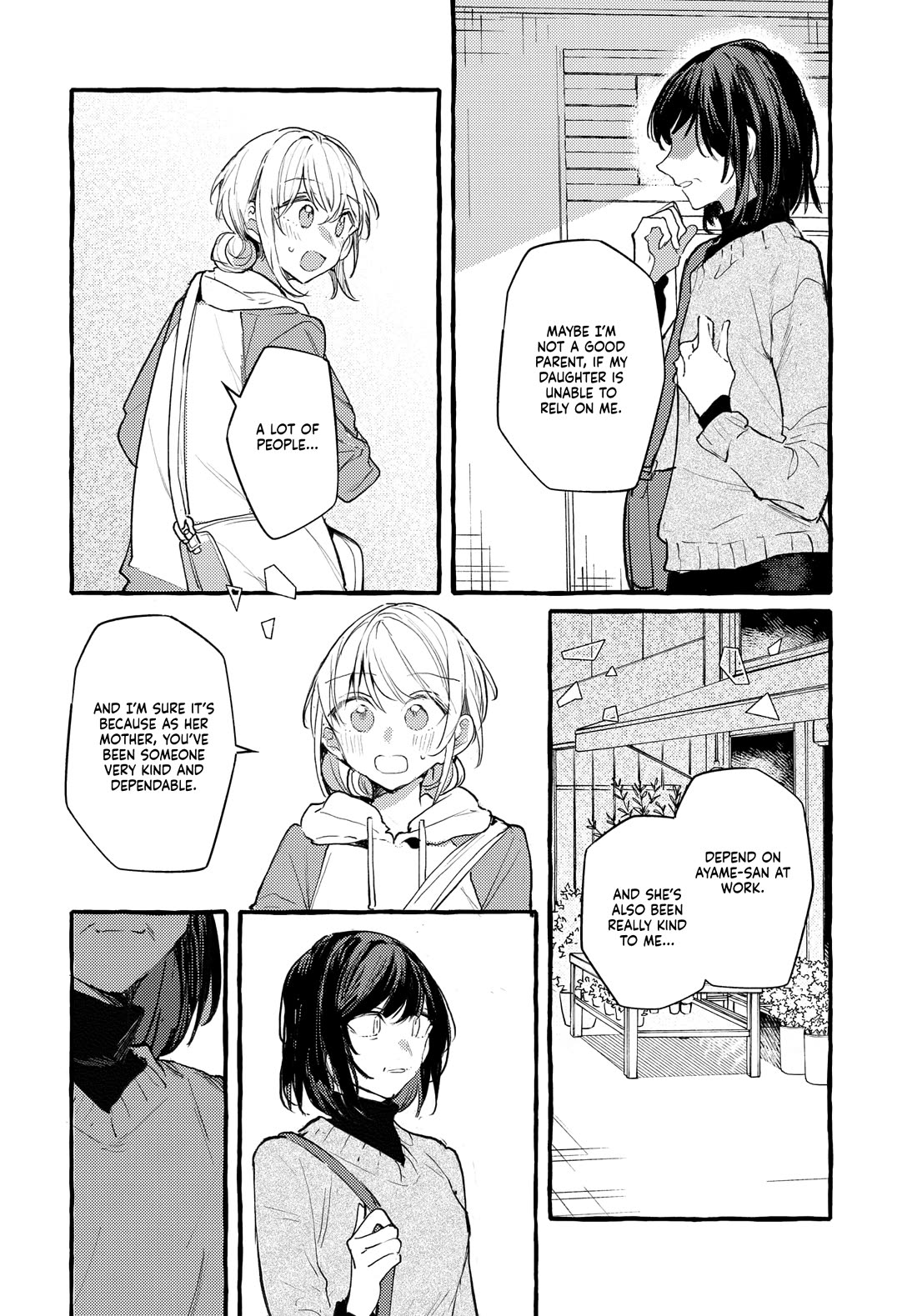 Fuzoroi no Renri chapter 46 page 10