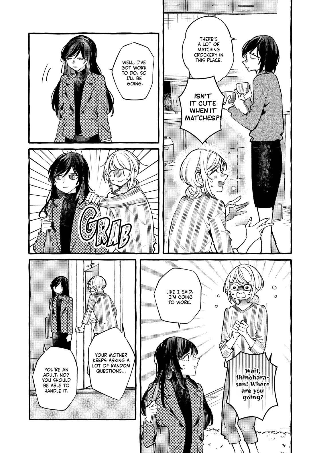 Fuzoroi no Renri chapter 46 page 3