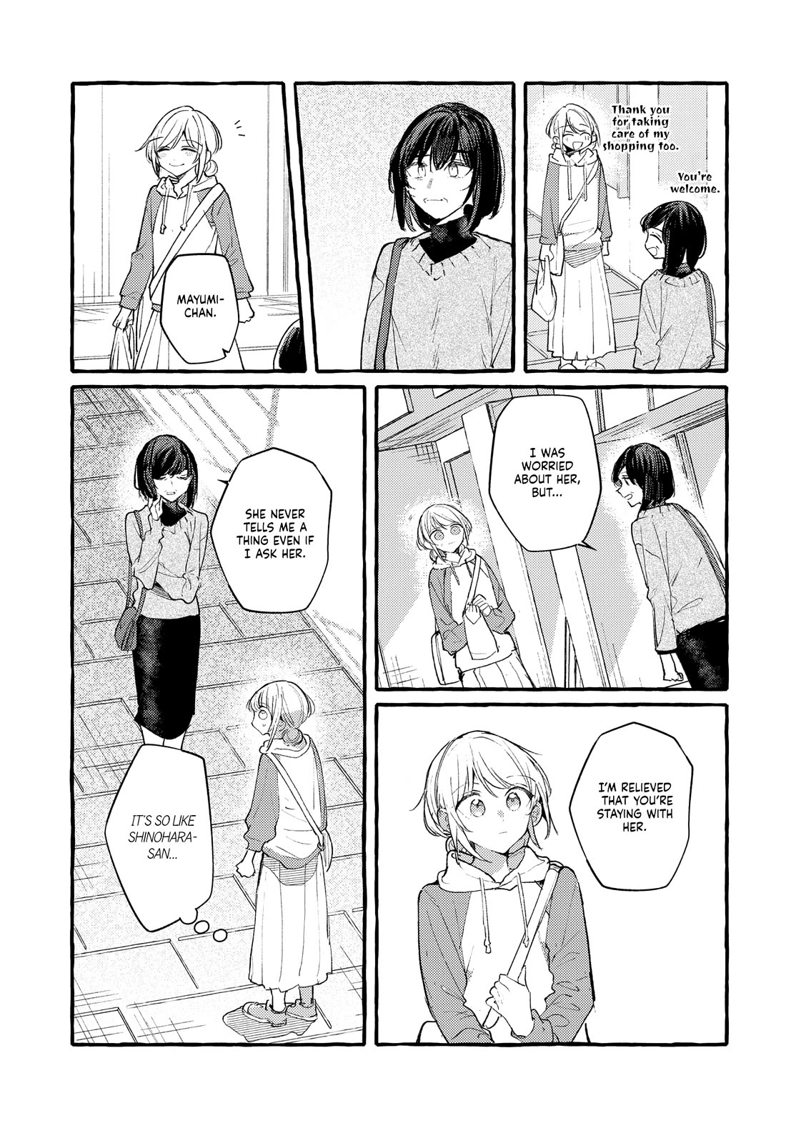 Fuzoroi no Renri chapter 46 page 7