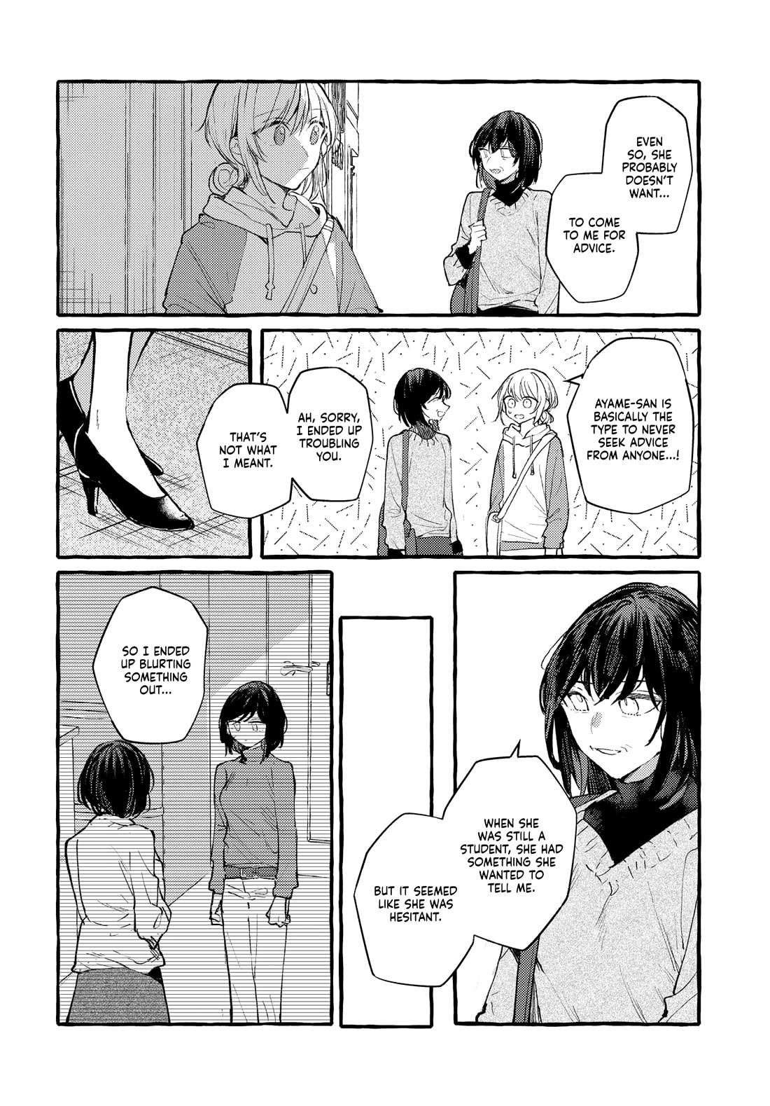 Fuzoroi no Renri chapter 46 page 8