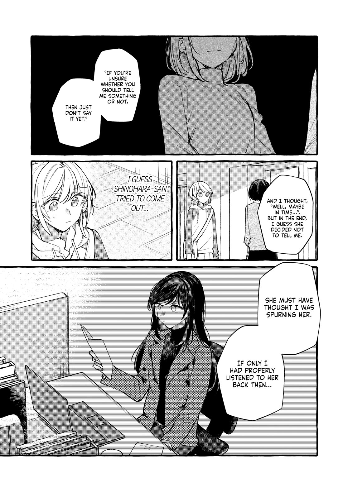 Fuzoroi no Renri chapter 46 page 9