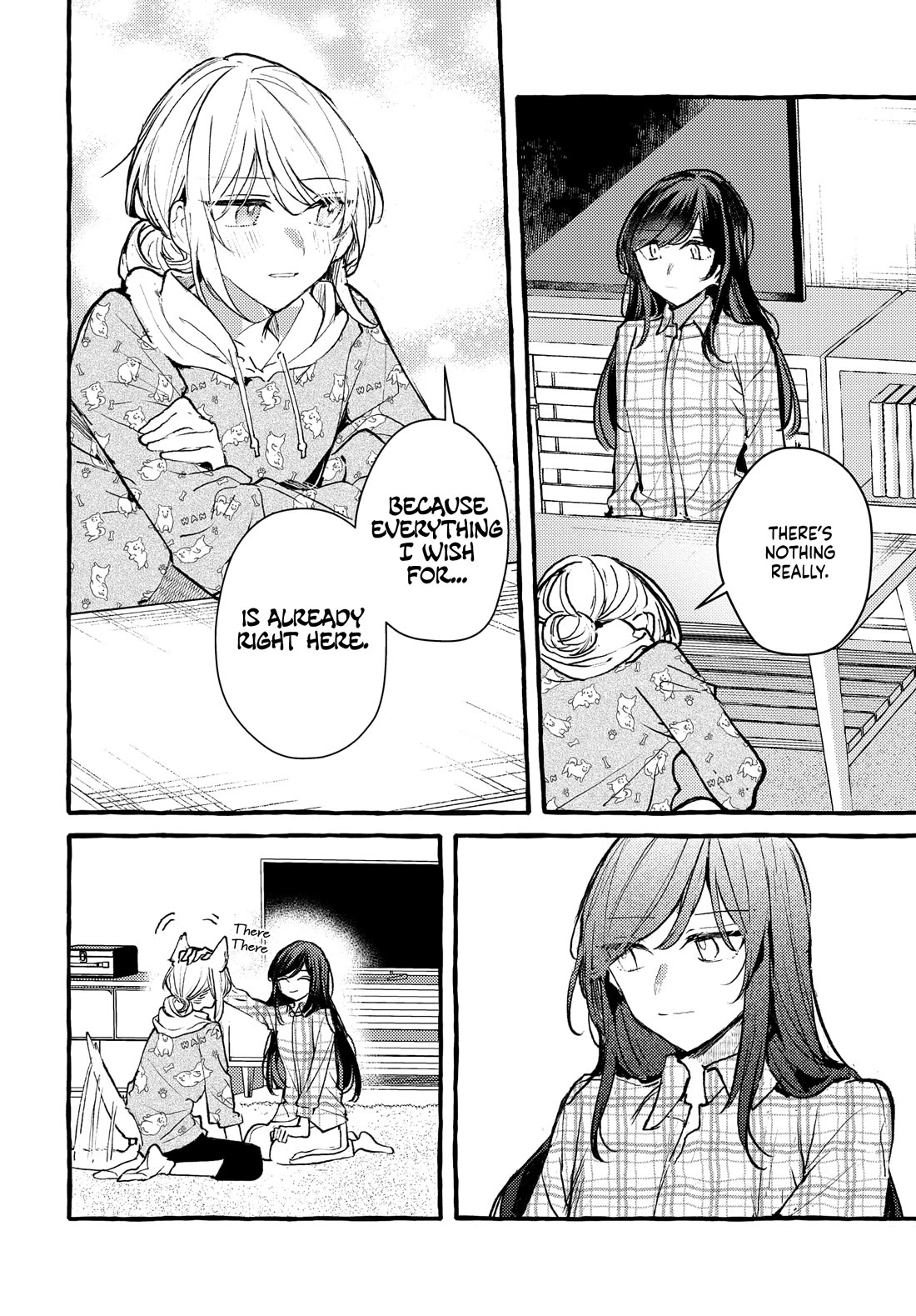 Fuzoroi no Renri chapter 47 page 12