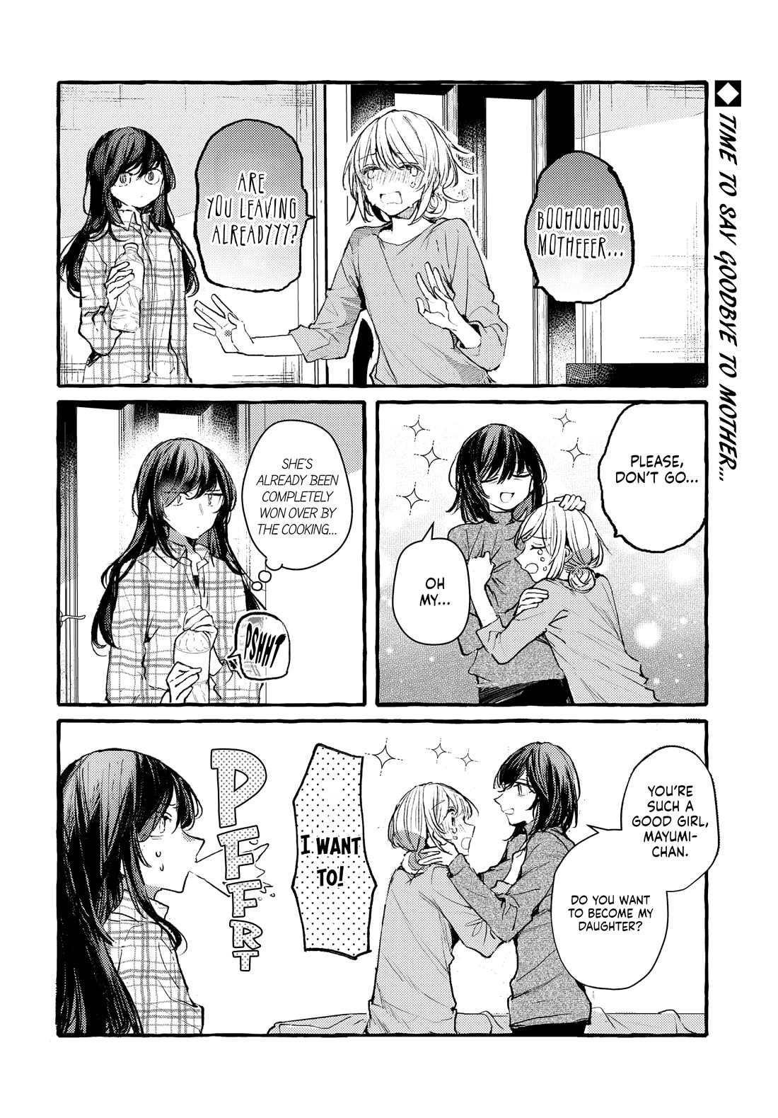 Fuzoroi no Renri chapter 47 page 2