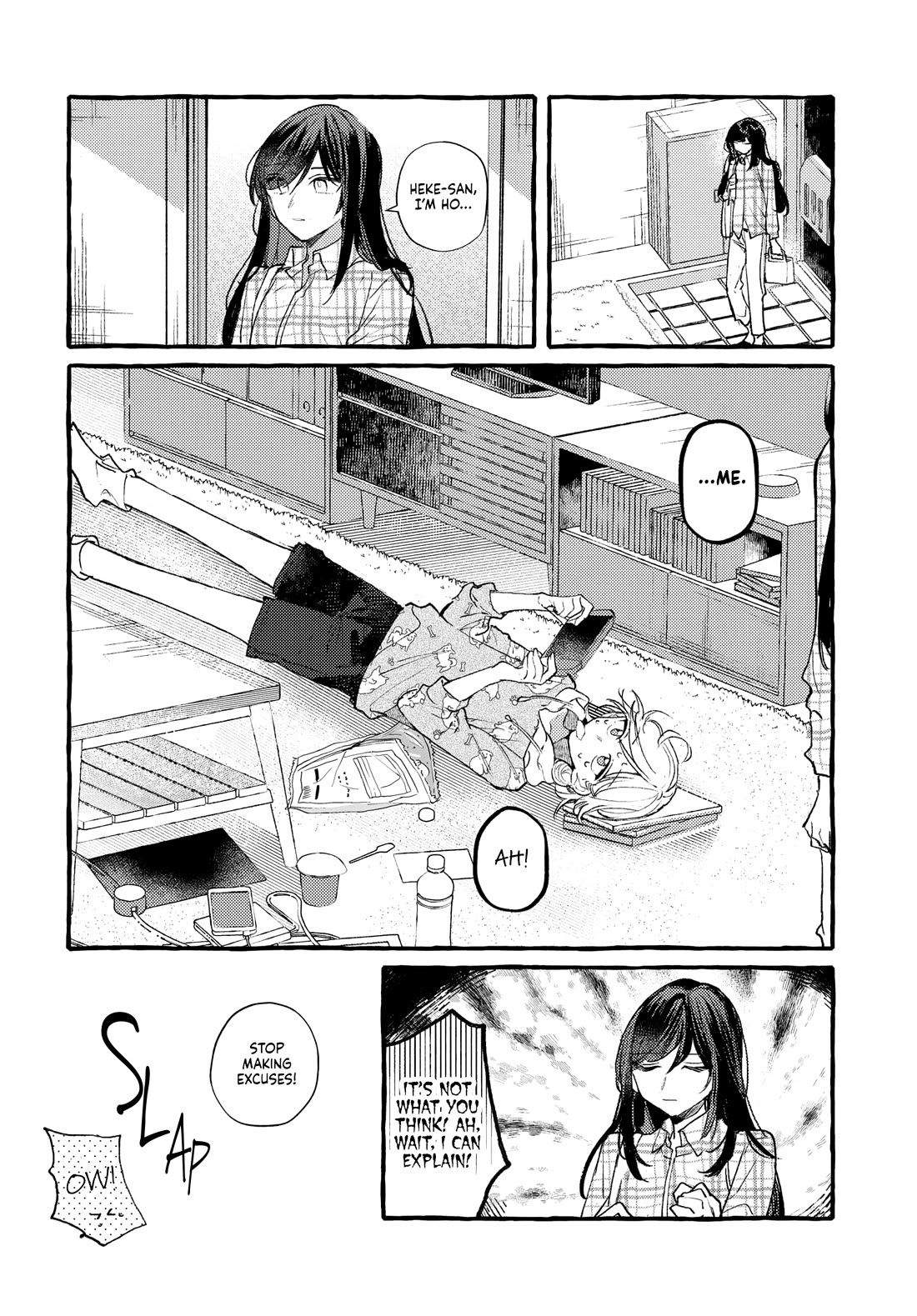 Fuzoroi no Renri chapter 47 page 8