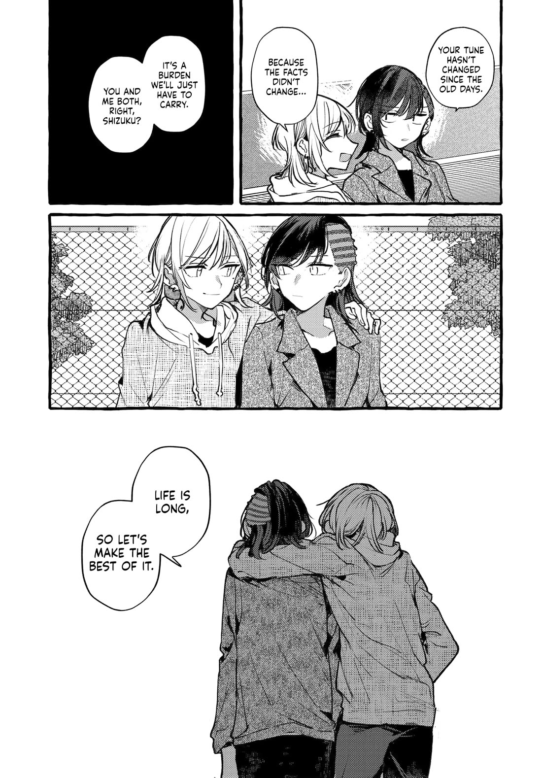 Fuzoroi no Renri chapter 49 page 11