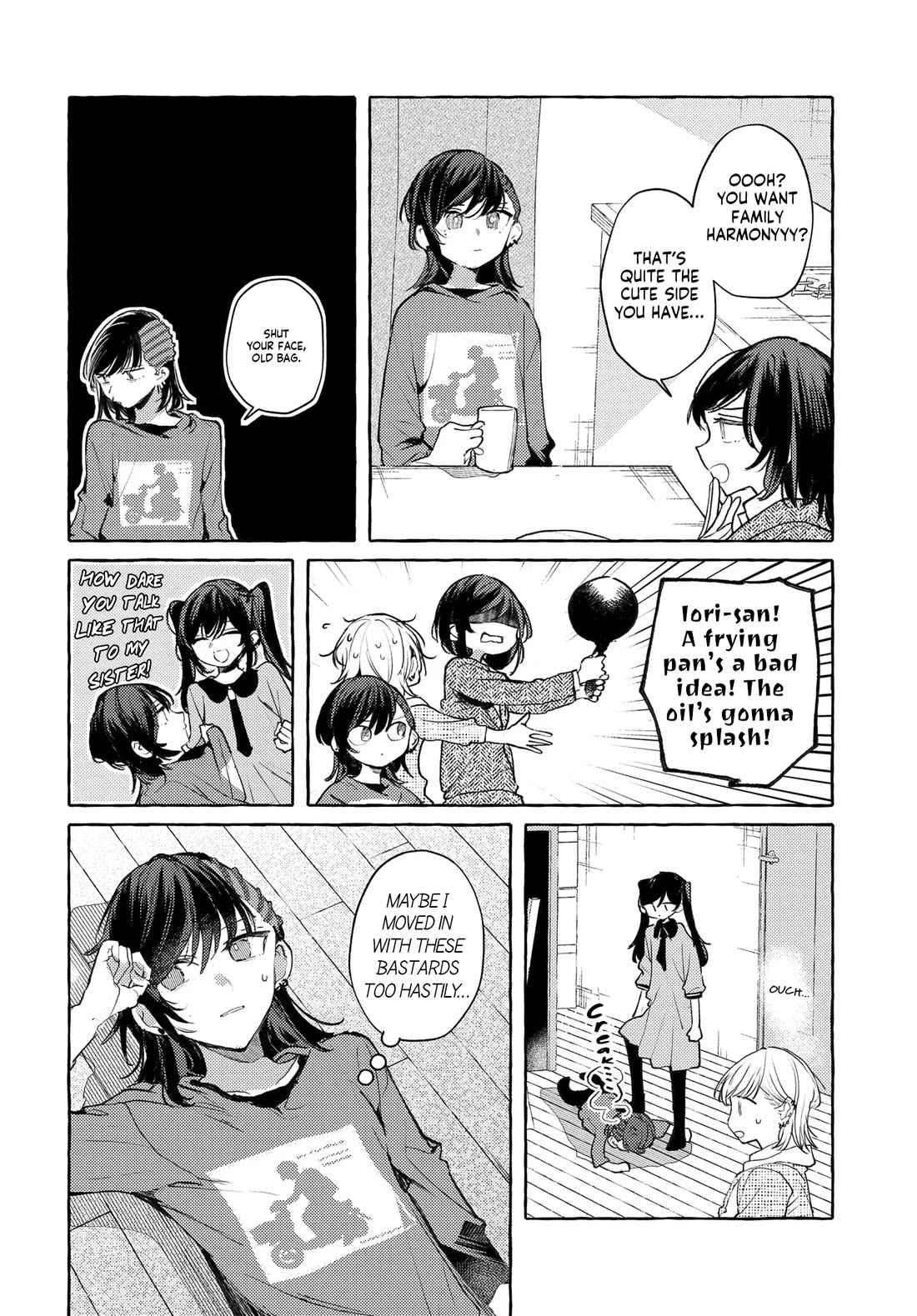 Fuzoroi no Renri chapter 49 page 2