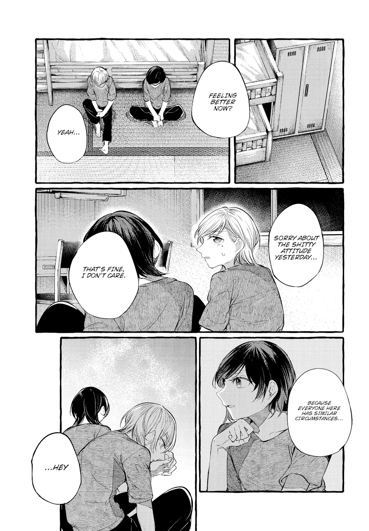 Fuzoroi no Renri chapter 5 page 13