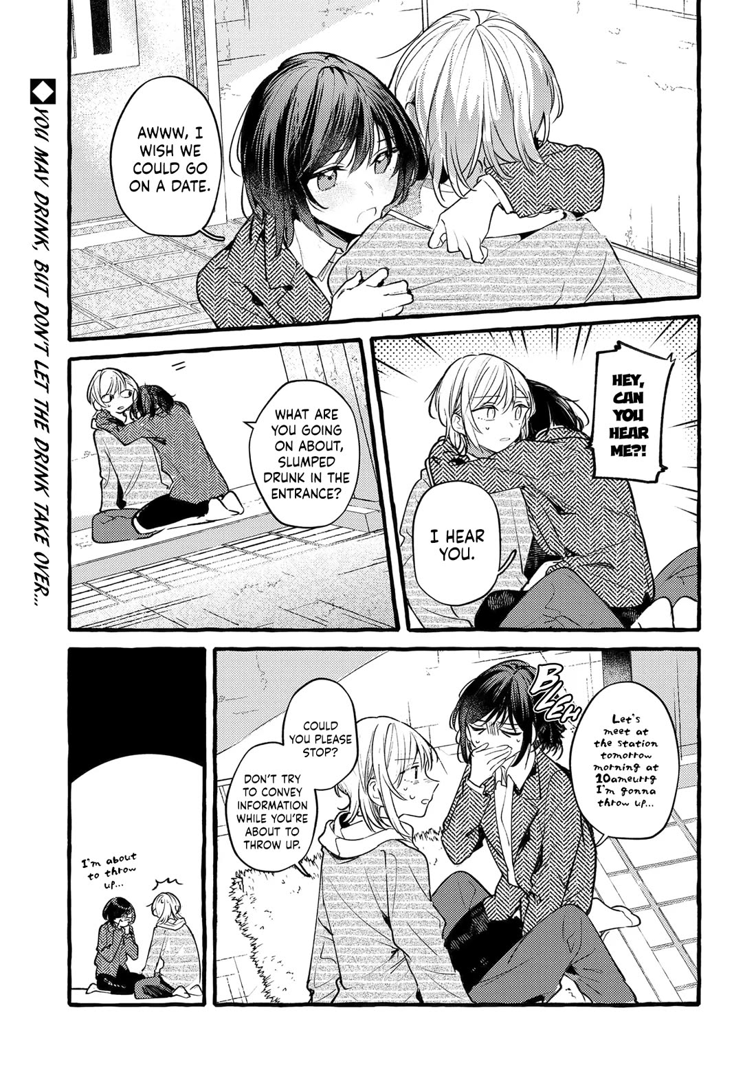 Fuzoroi no Renri chapter 51 page 1