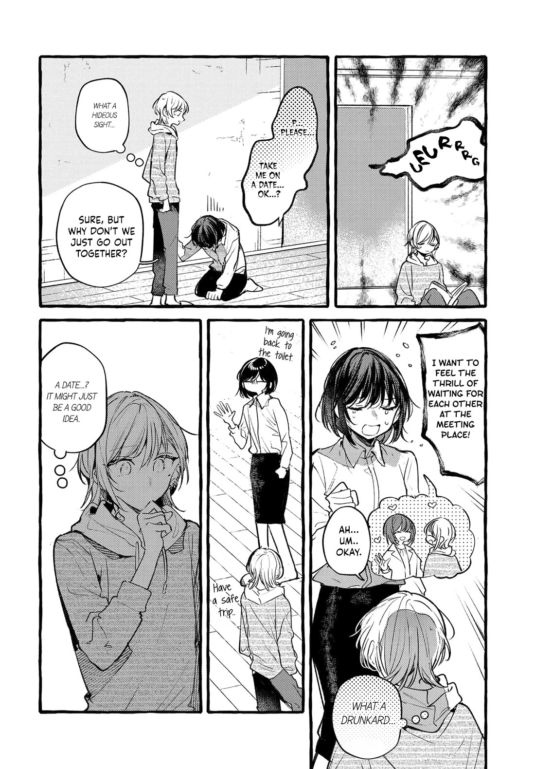 Fuzoroi no Renri chapter 51 page 2