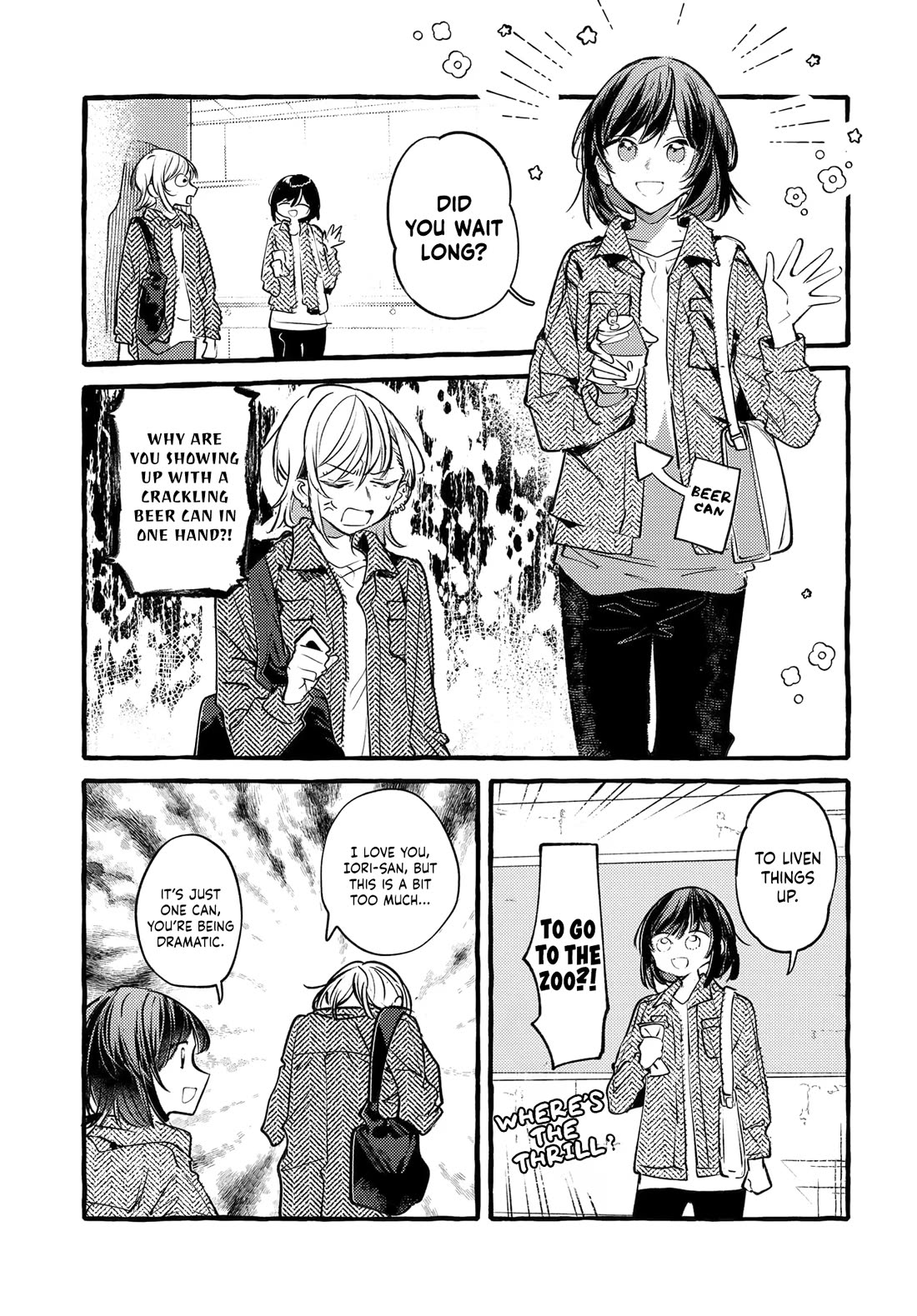 Fuzoroi no Renri chapter 51 page 5