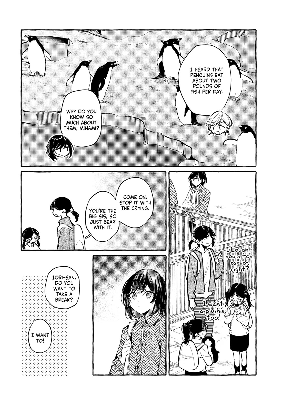 Fuzoroi no Renri chapter 52 page 6