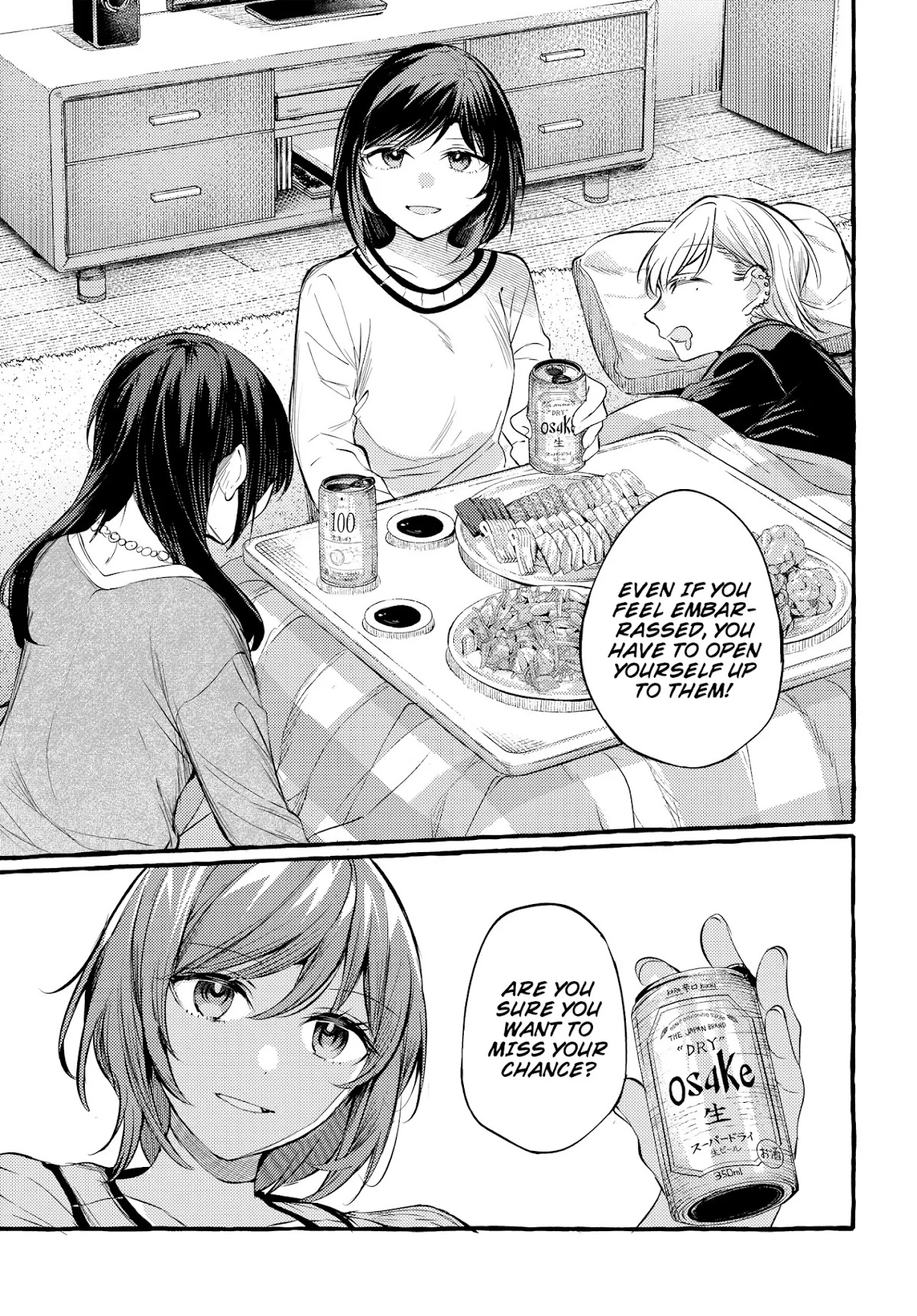 Fuzoroi no Renri chapter 6 page 13