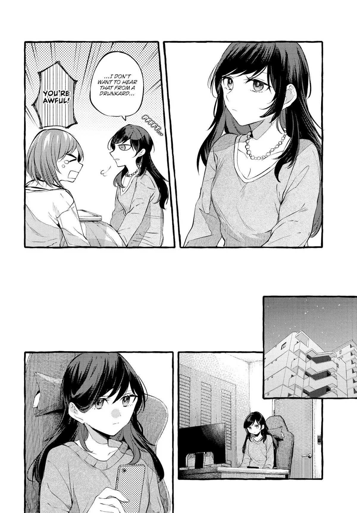 Fuzoroi no Renri chapter 6 page 14