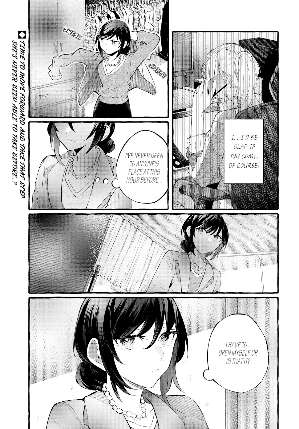 Fuzoroi no Renri chapter 7 page 1