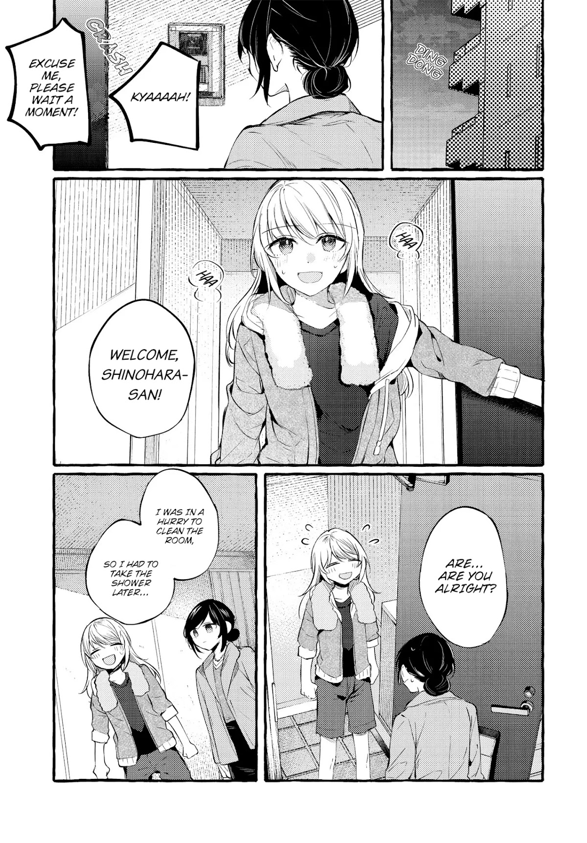 Fuzoroi no Renri chapter 7 page 3