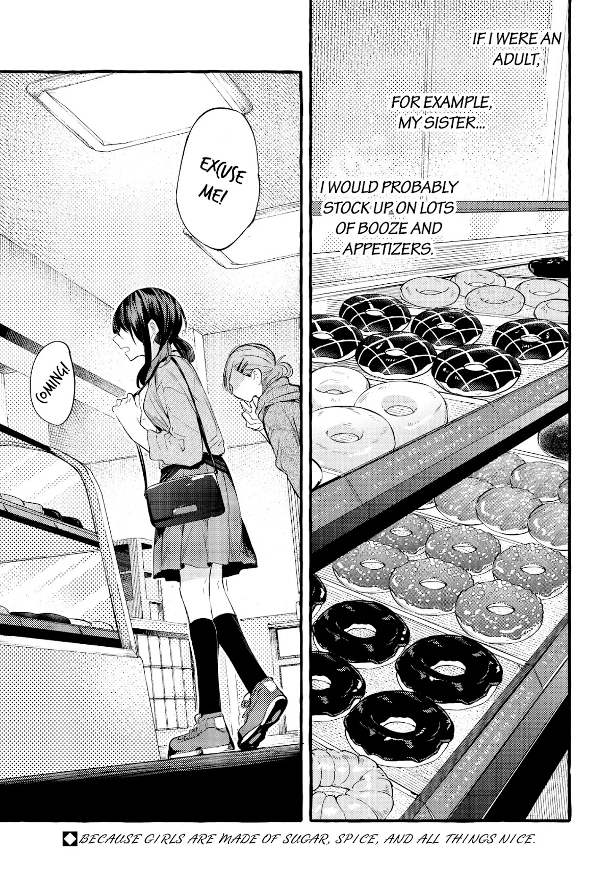 Fuzoroi no Renri chapter 8 page 1